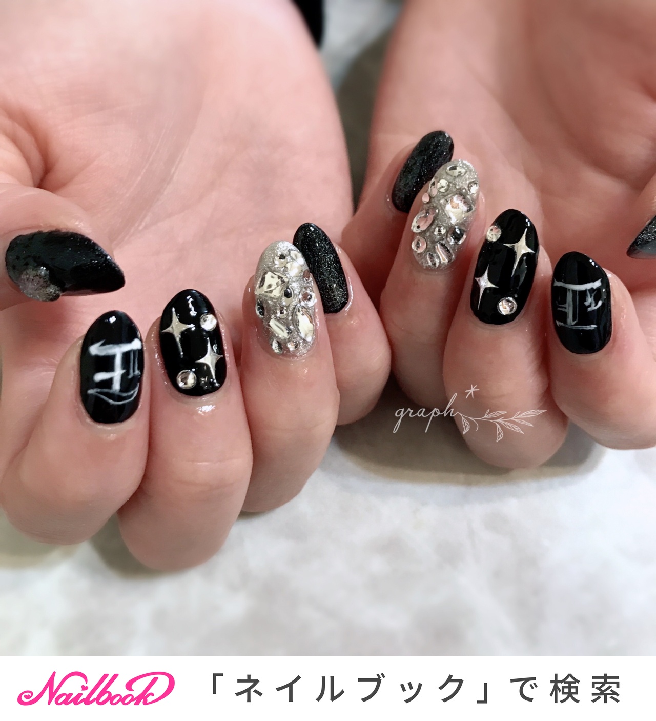 ネイル ブラックラメ☆ 🦋 #黒ラメネイル #ブラックネイル #クロムハーツネイル