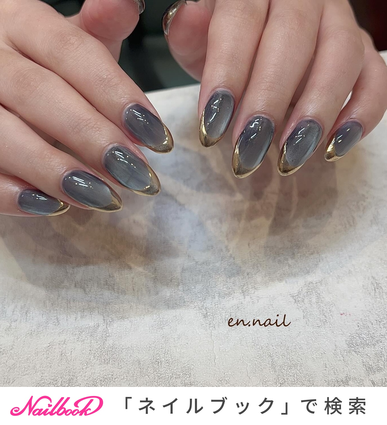 春/オフィス/シンプル/マグネット/ちゅるん - en. nailのネイルデザイン[No.8774375]｜ネイルブック