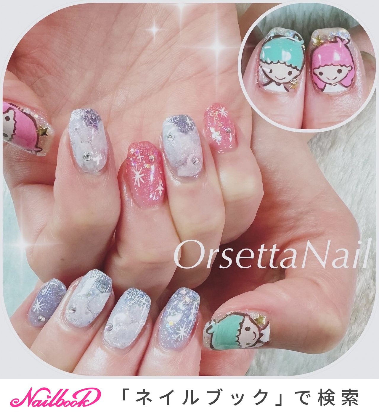 TAT ネイル キキララ おさんぽ キキララ＊✴︎﻿ ﻿ 中指のリスク高め。﻿ ﻿ ﻿ ﻿ ﻿ #覗き込みネイル