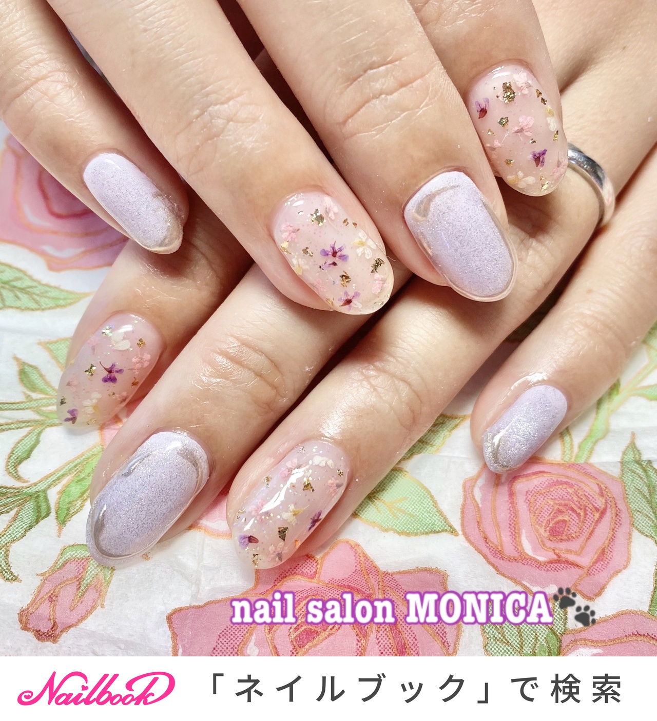 Pinkマーブルビジューブローチ