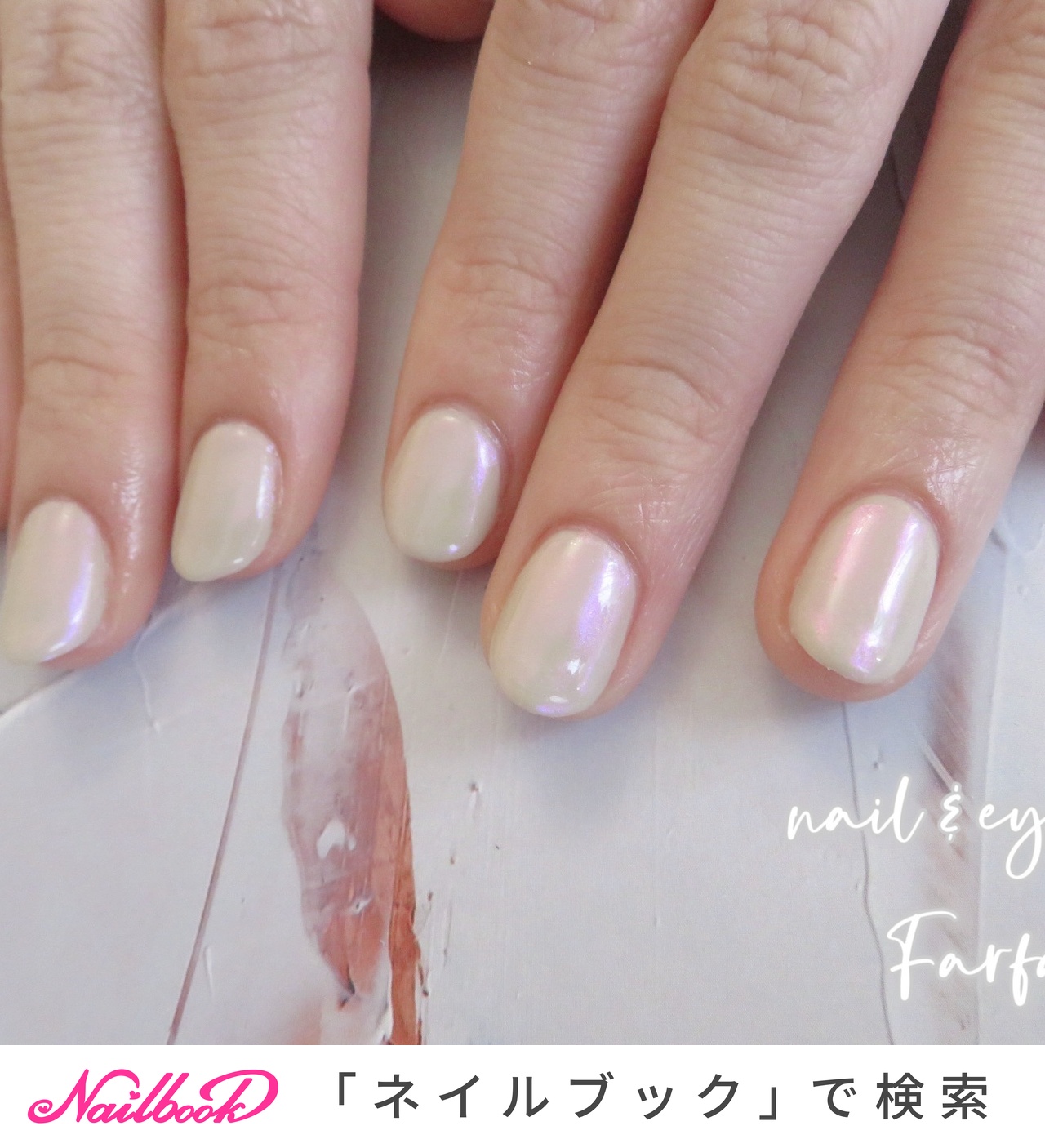 人気順｜ジェルネイル/#ピンクオーロラネイルネイルのネイル