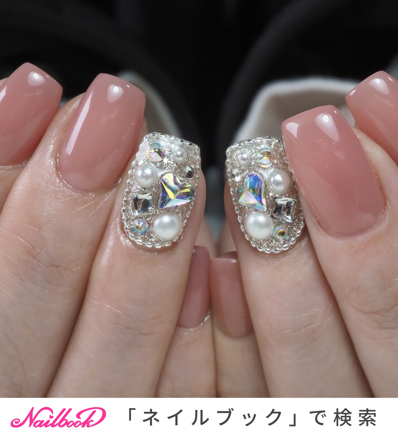 オールシーズン/ハンド/パール/キラキラ/ピンク - nailsalon_ecrinの