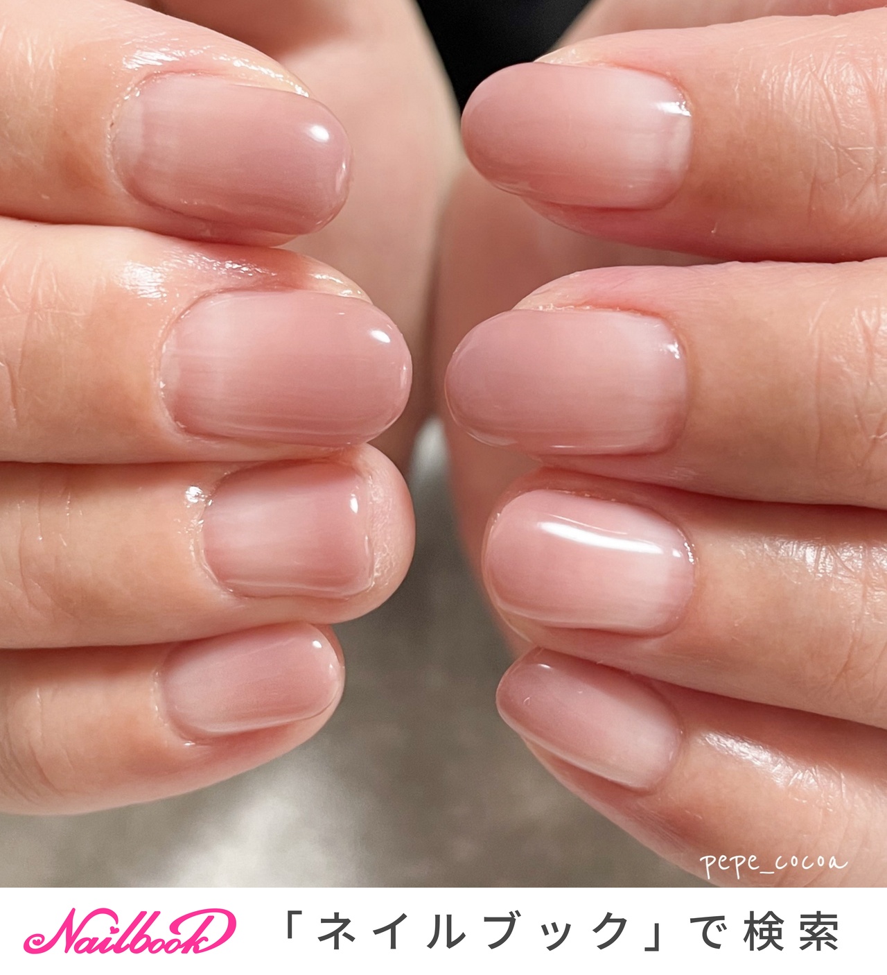 1色から購入OK】 ジェルネイル 160色セット カラージェル 春ネイル