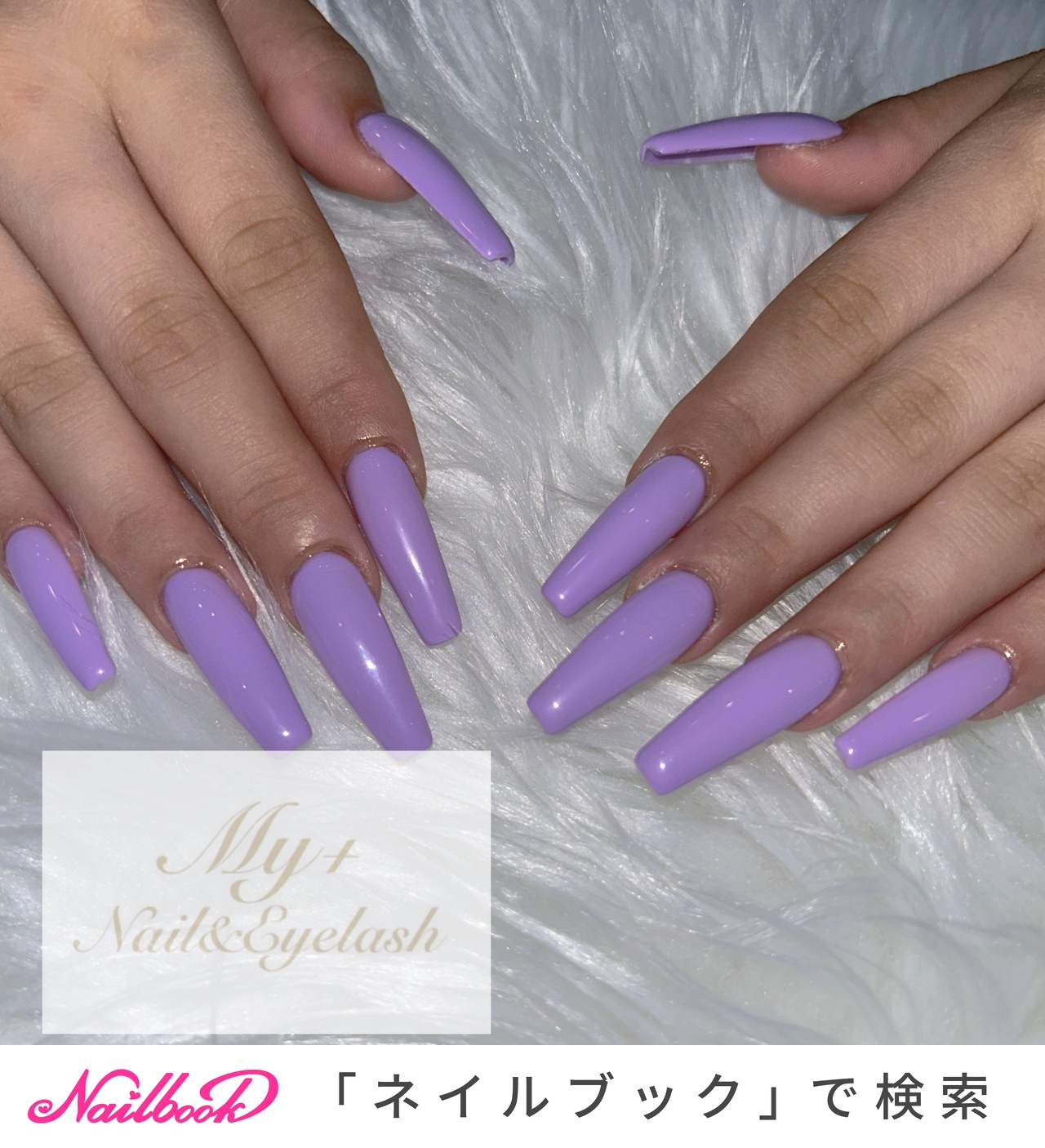 春/デート/女子会/推し活/ハンド - Nail&Eyelash My +のネイルデザイン[No.8780137]｜ネイルブック