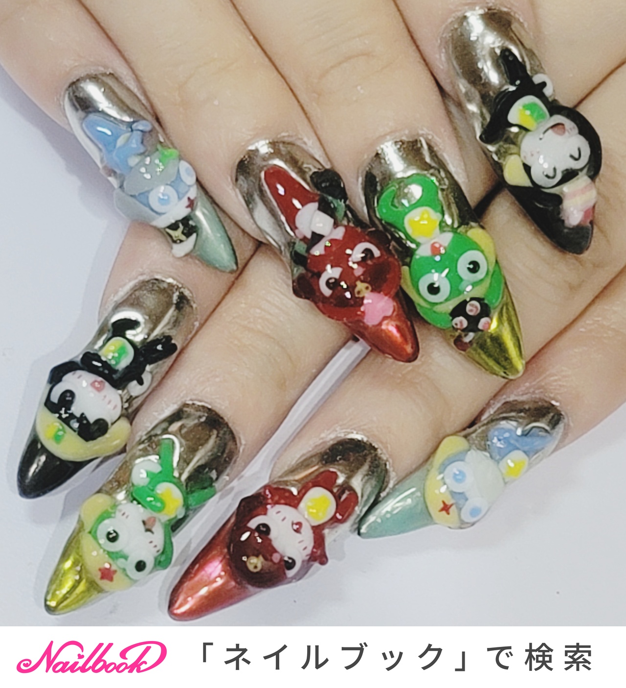 おすすめ順｜3D(エンボス/立体)/#ケロロ軍曹のネイルデザイン｜ネイル