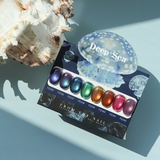 新作】フロムザネイル Deep Sea 2 ジェルネイル 8本セット 人気順