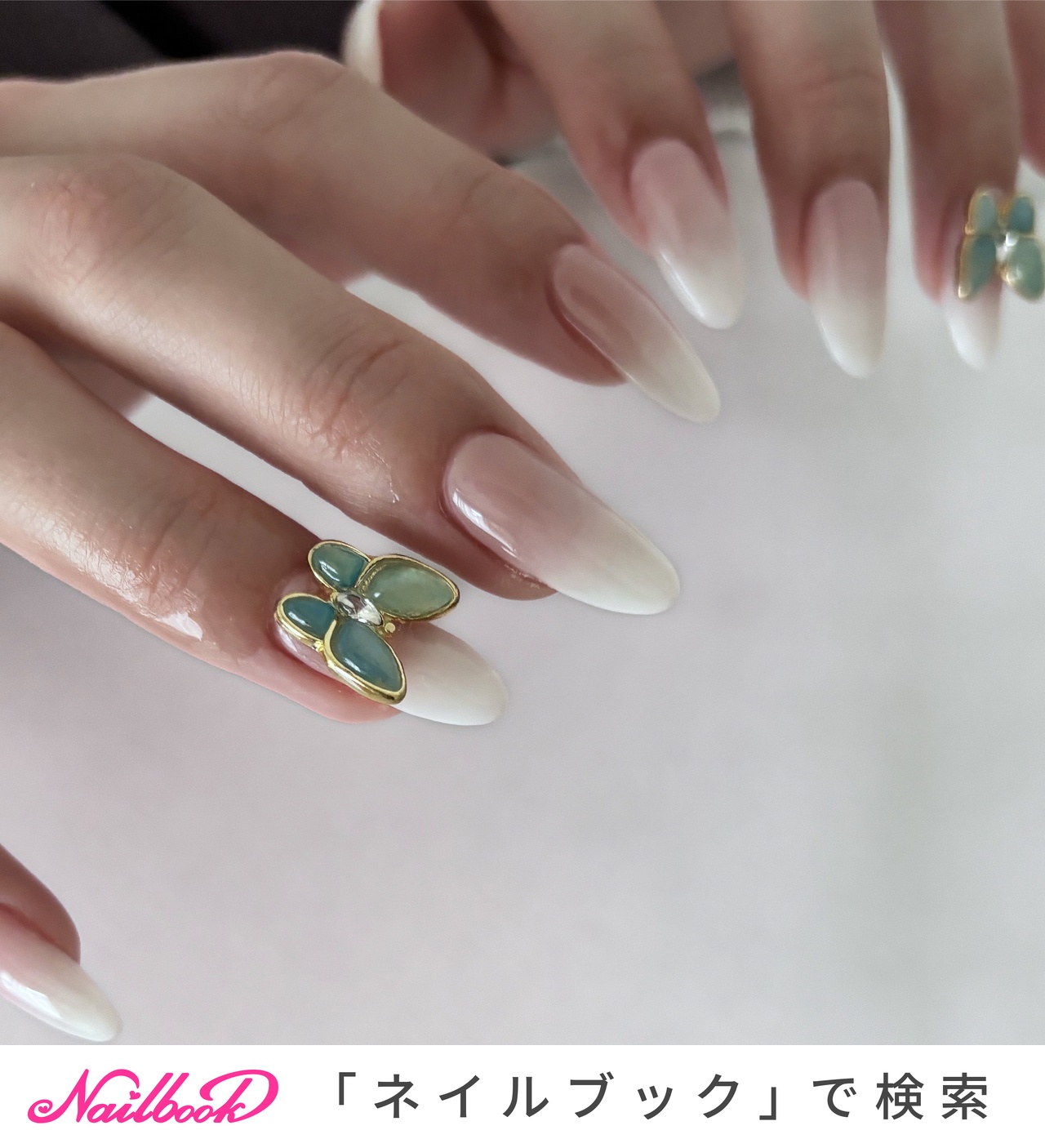 ネイルチップオーダーのネイルデザイン(86ページ目)｜ネイルブック