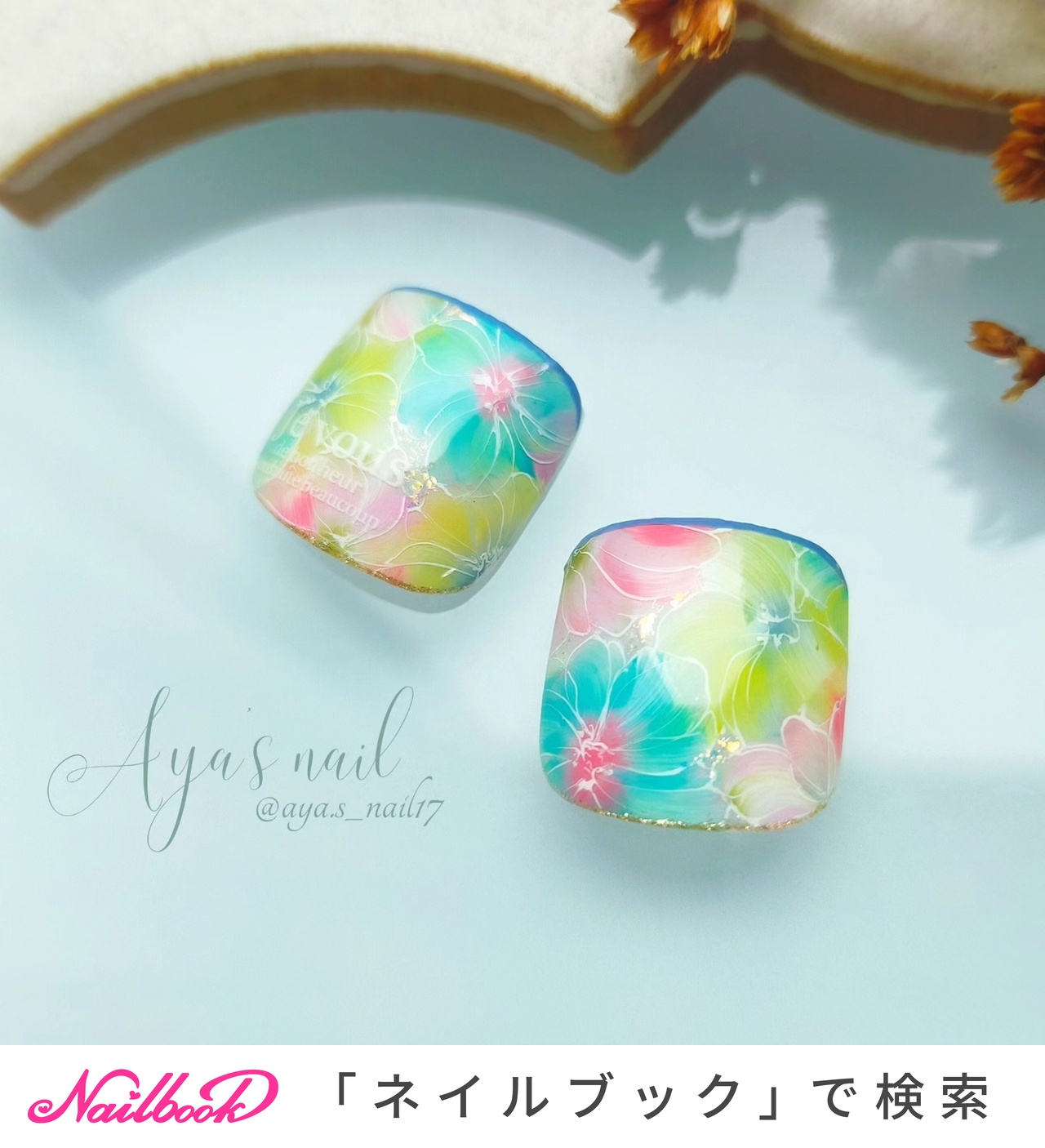 夏/旅行/梅雨/海/フット - Aya's nailのネイルデザイン[No.8781396