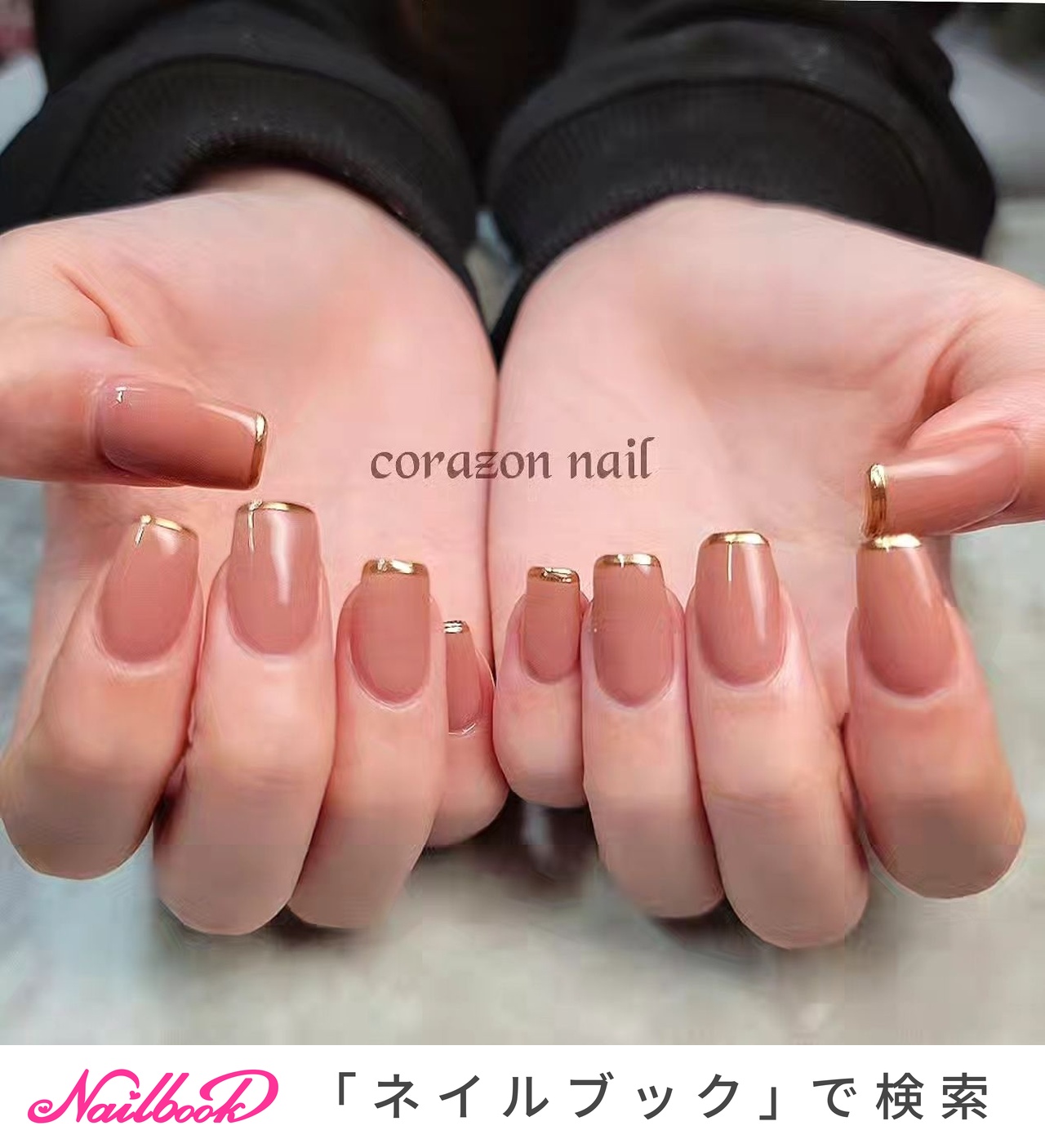 ネイルンページ 1280_lc