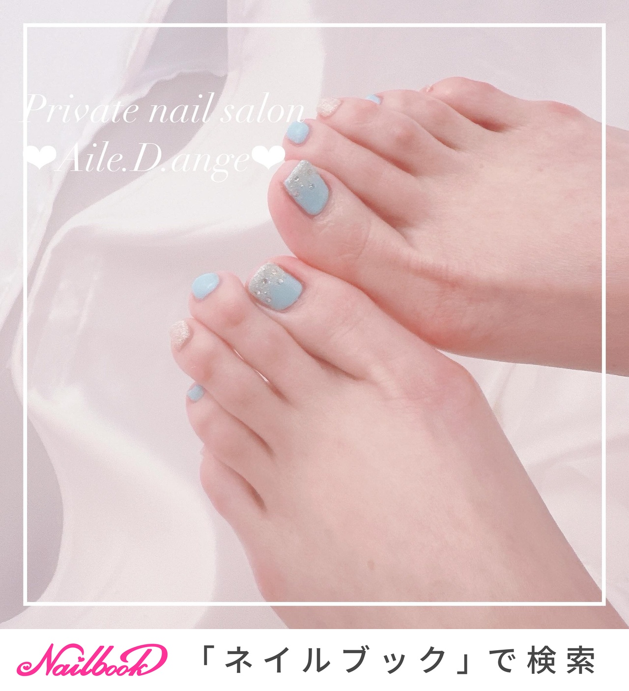 夏/オールシーズン/海/リゾート/フット - 蘇我インター降りてすぐ！&ネイルサロン エイルドアンジュのネイルデザイン[No.8781872]... 