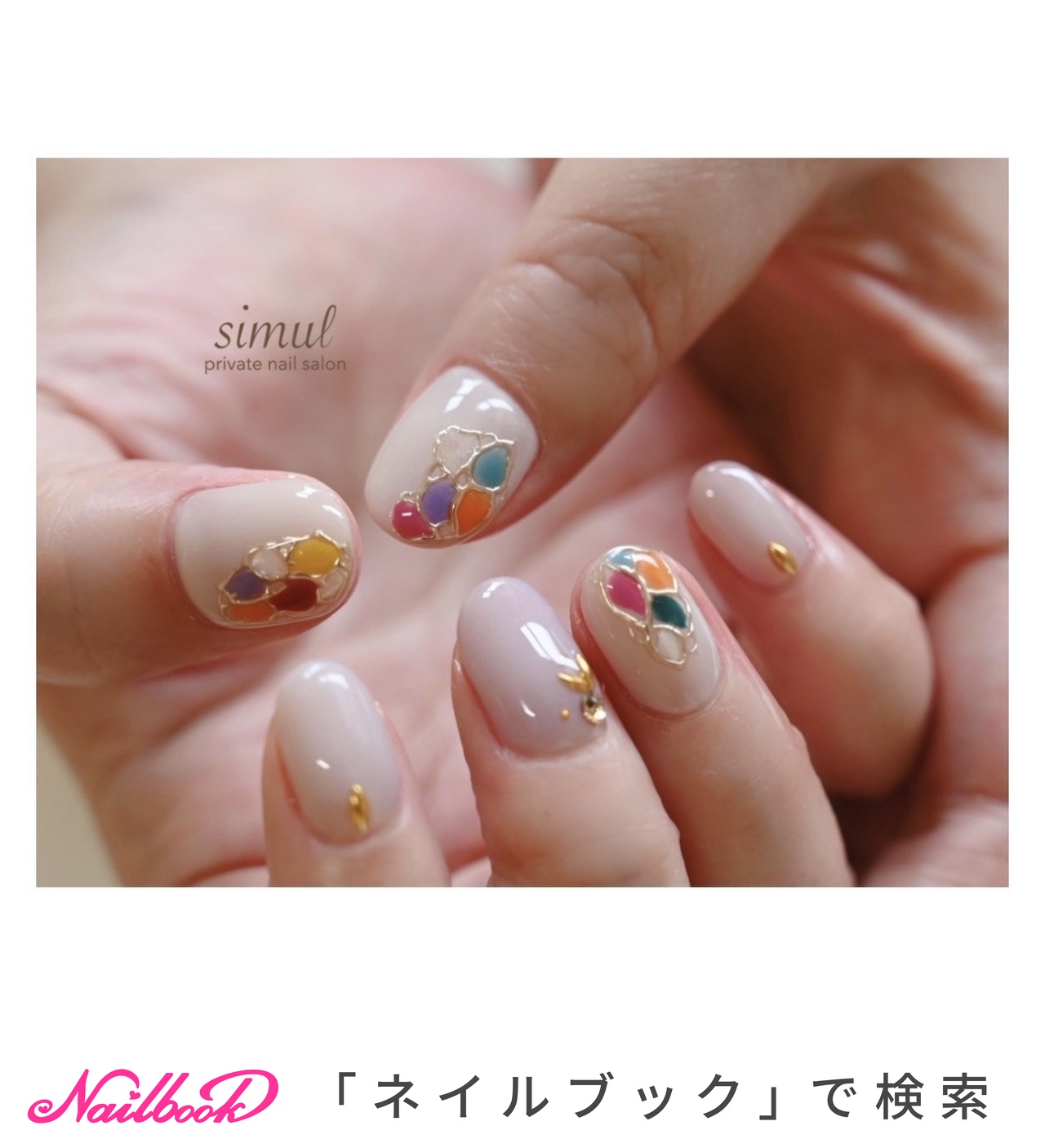 人気順｜#7色ネイルのネイルデザイン｜ネイルブック