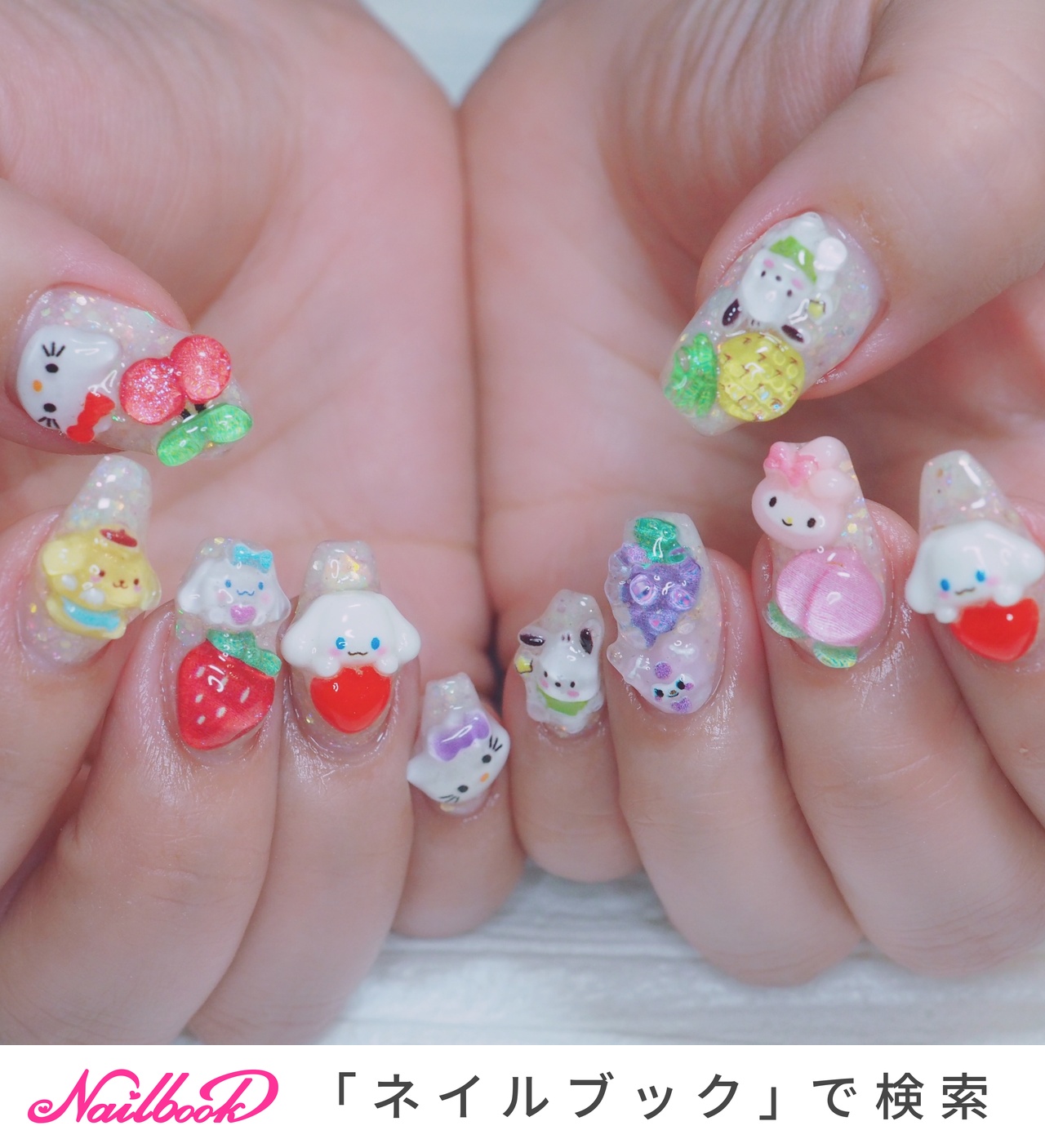 果物デザイン キティちゃん レトロ 激レア - メルカリ