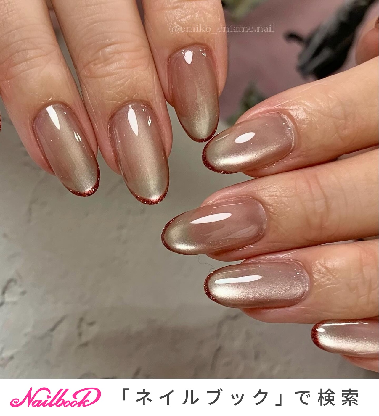 enoi ピンクフラッシュジェル10色セット
