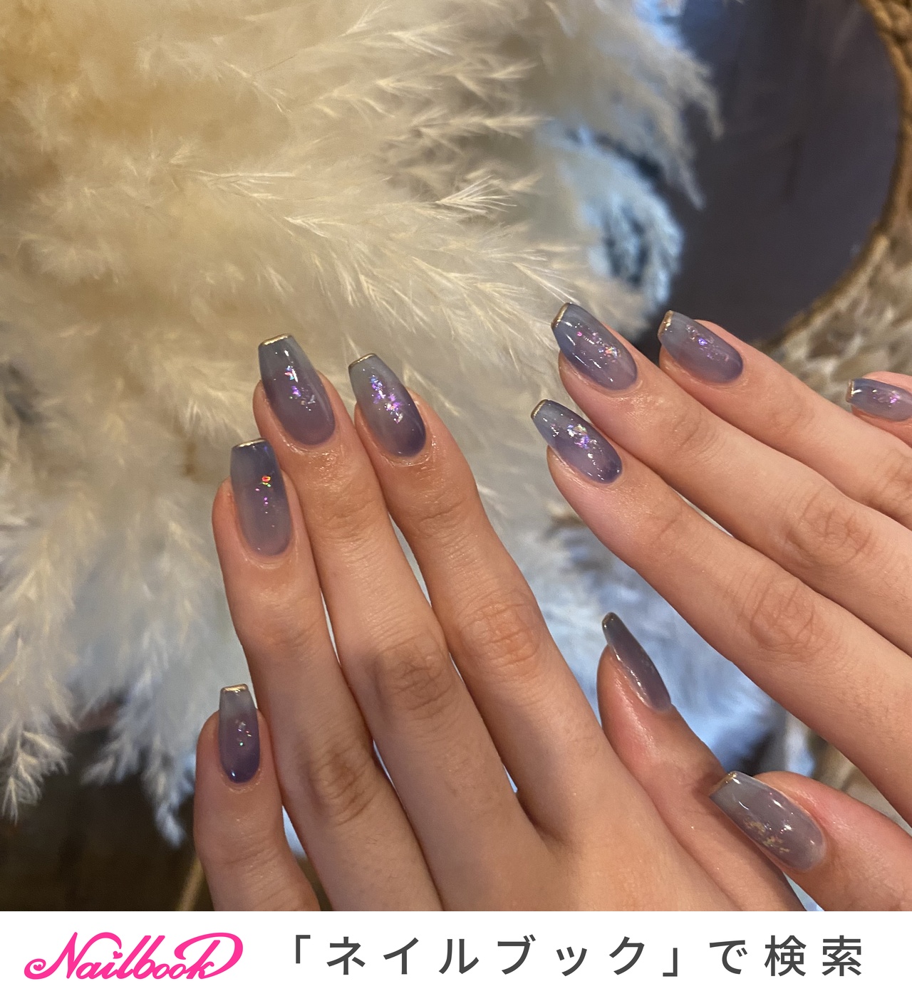 nb96e647c66bのネイルデザイン[No.8786718]｜ネイルブック