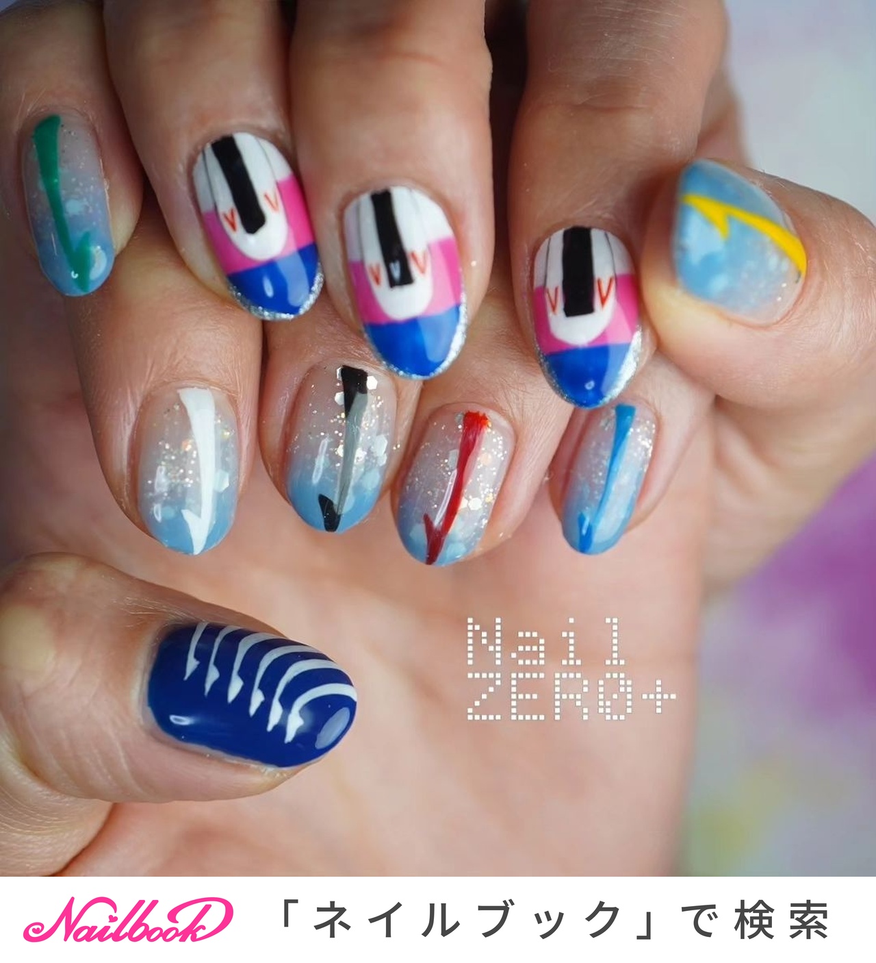 オールシーズン/推し活/ハンド/個性派/ミディアム - 塩見隼人 [池袋