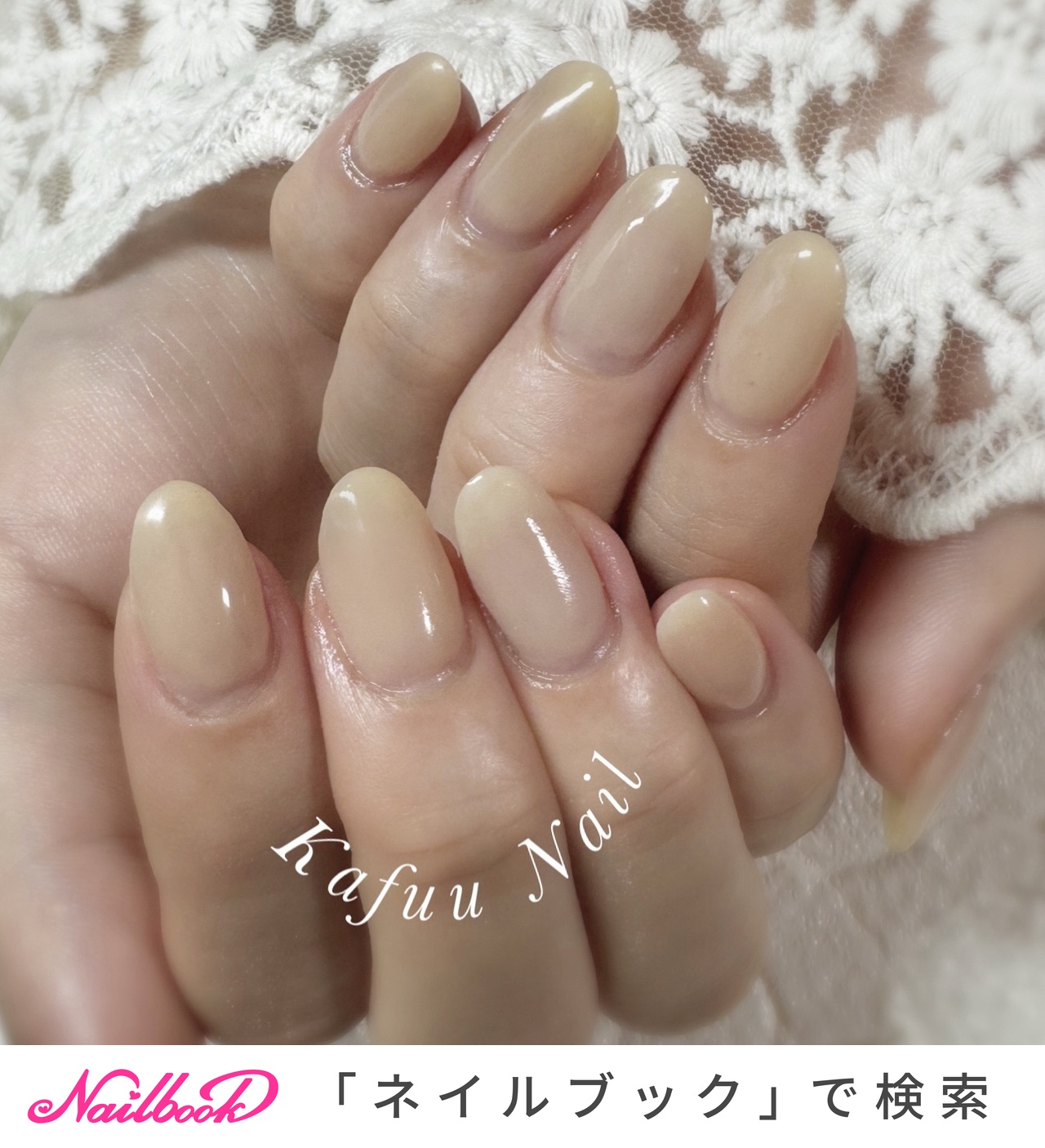 春/夏 - Kafuu Nail ＊カフーネイル ＊のネイルデザイン[No.8788321]｜ネイルブック 春/夏 - Kafuu Nail  ＊カフーネイル... 