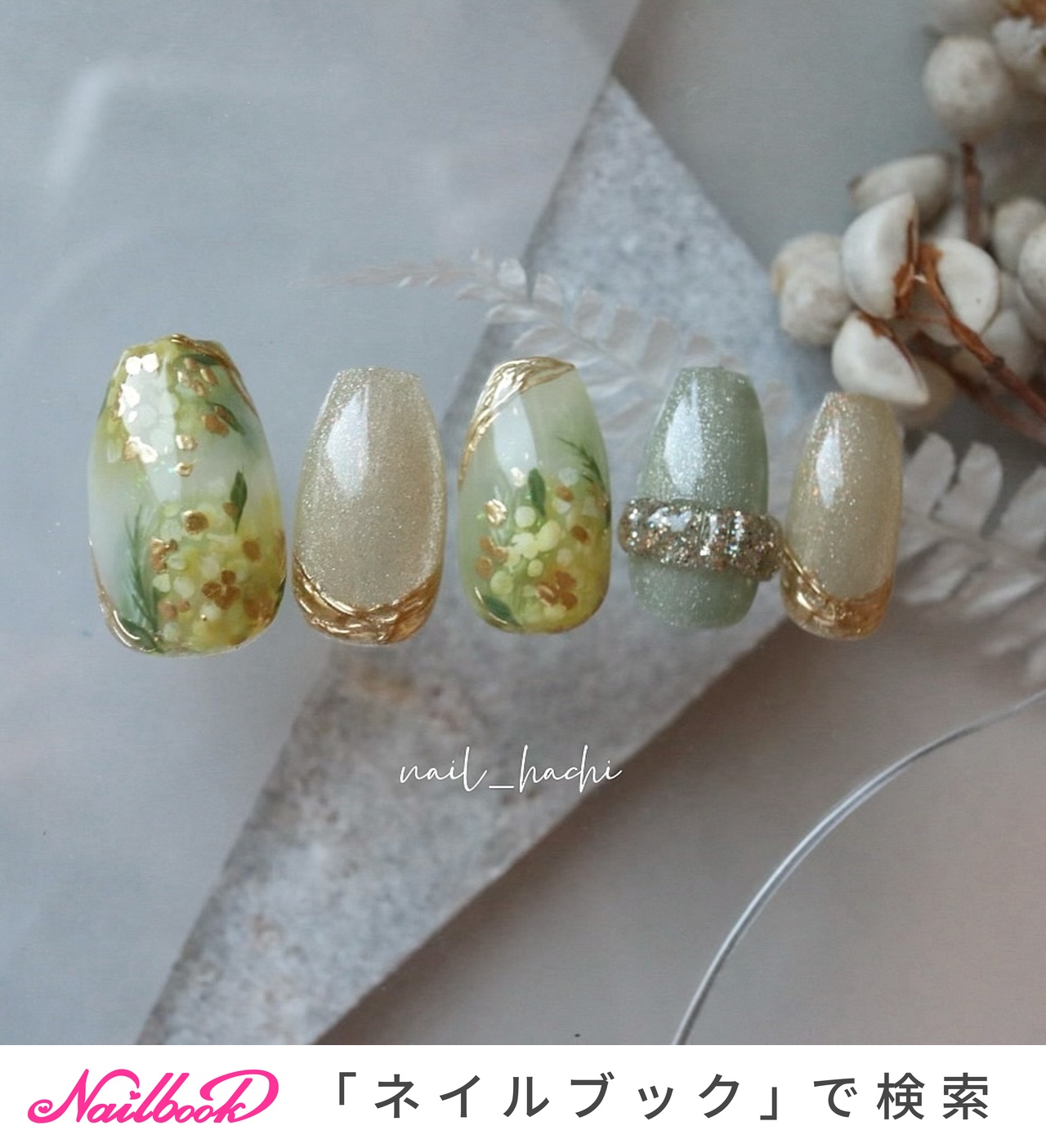 春/夏/オールシーズン/ハンド/フラワー - Nail room hachiの