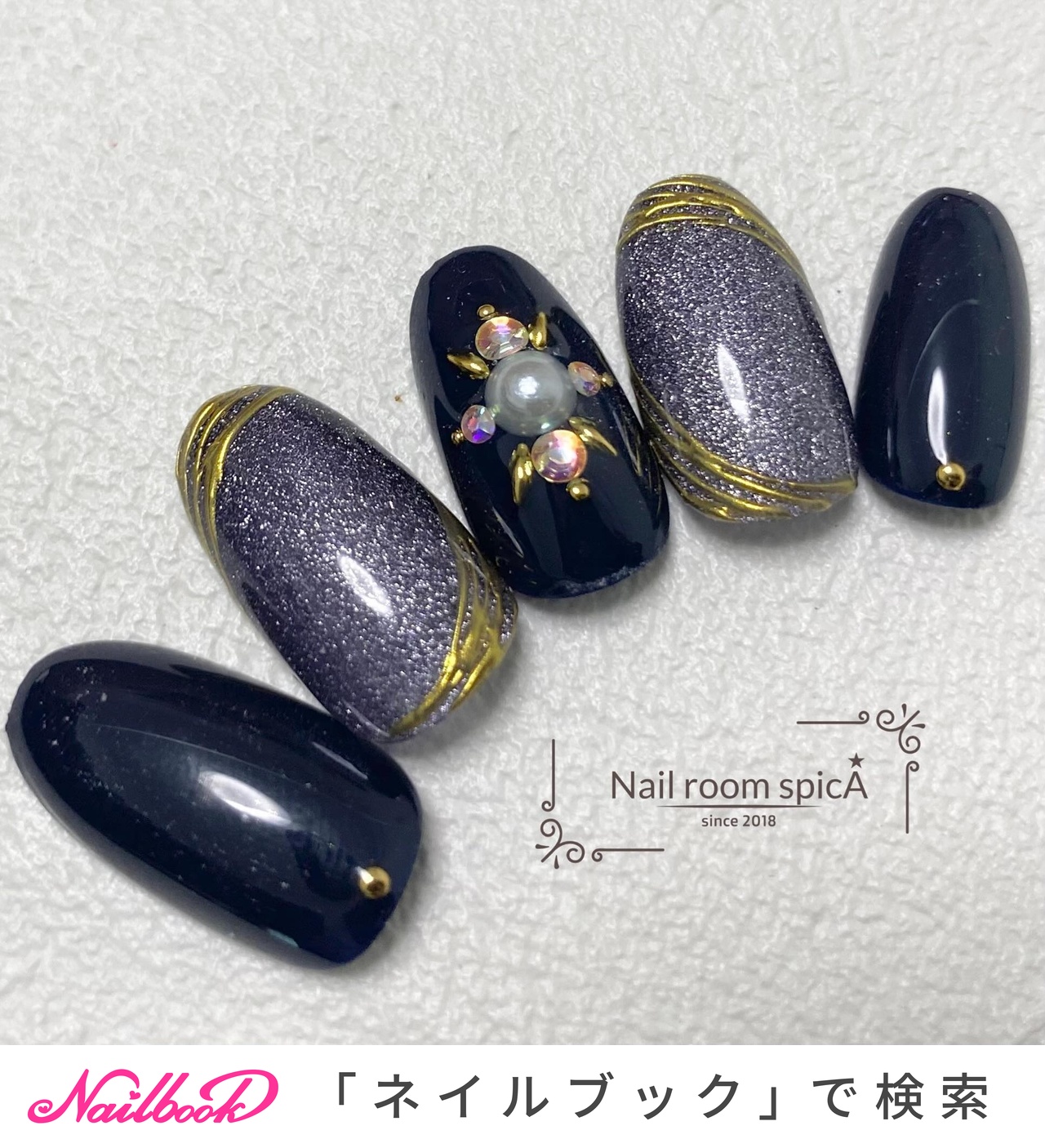 ハンド/大人/ジェルネイル/ネイルチップ - nail_room_spicaのネイル