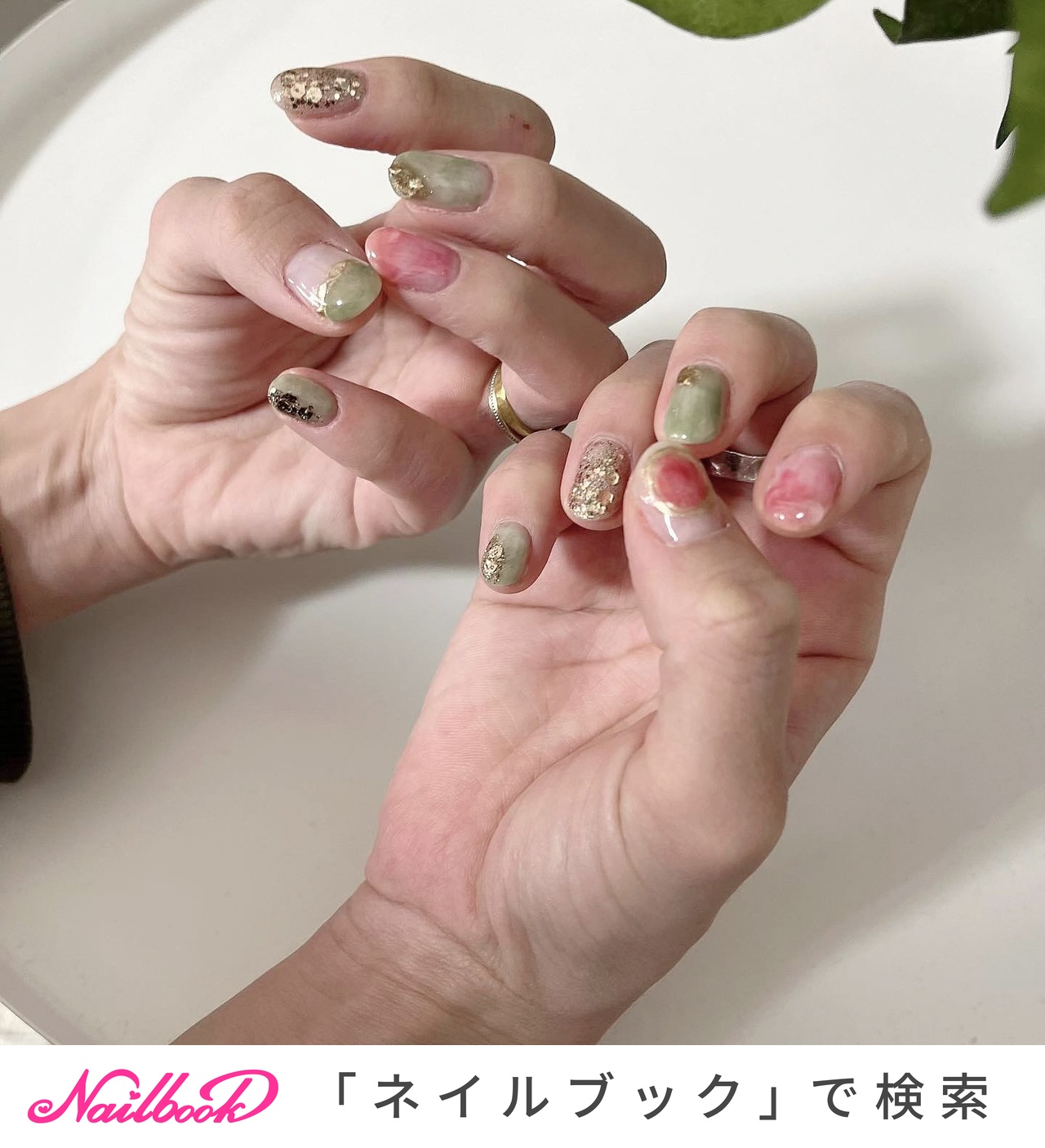 ミラーネイル(ミラー)/#抹茶ラテのネイルデザイン｜ネイルブック