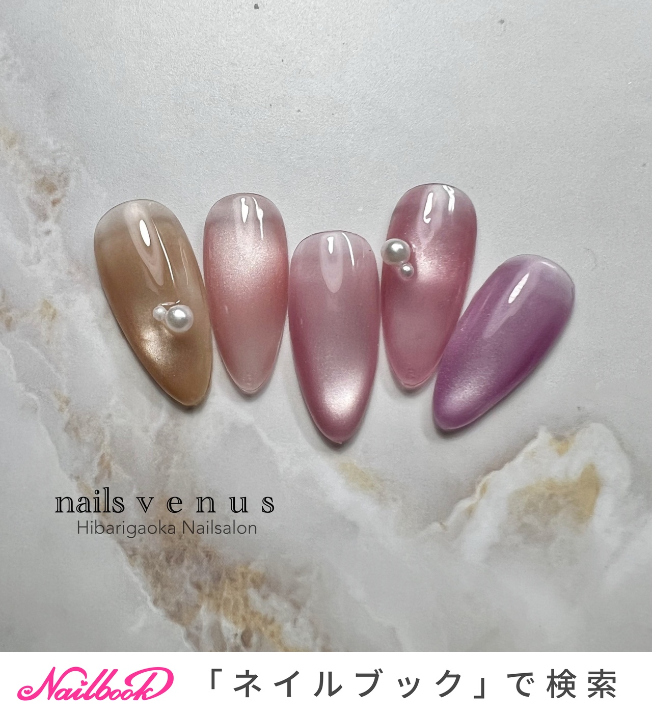 手が綺麗に見えるネイル/春/夏/パーティー/ハンド ひばりヶ丘ネイルサロンNAILS VENUS（ネイルズヴィーナス）のネイルデザイン