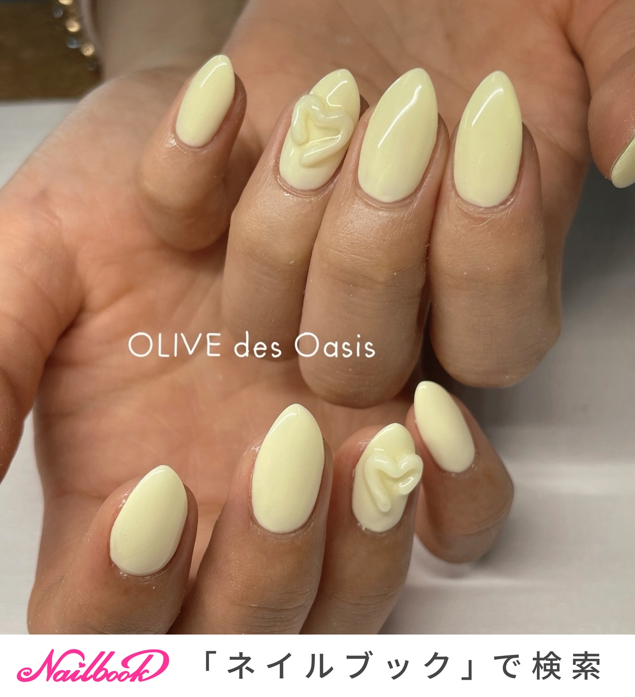 春/夏/ハンド/ワンカラー/ハート - olive_des_oasis川上のネイル