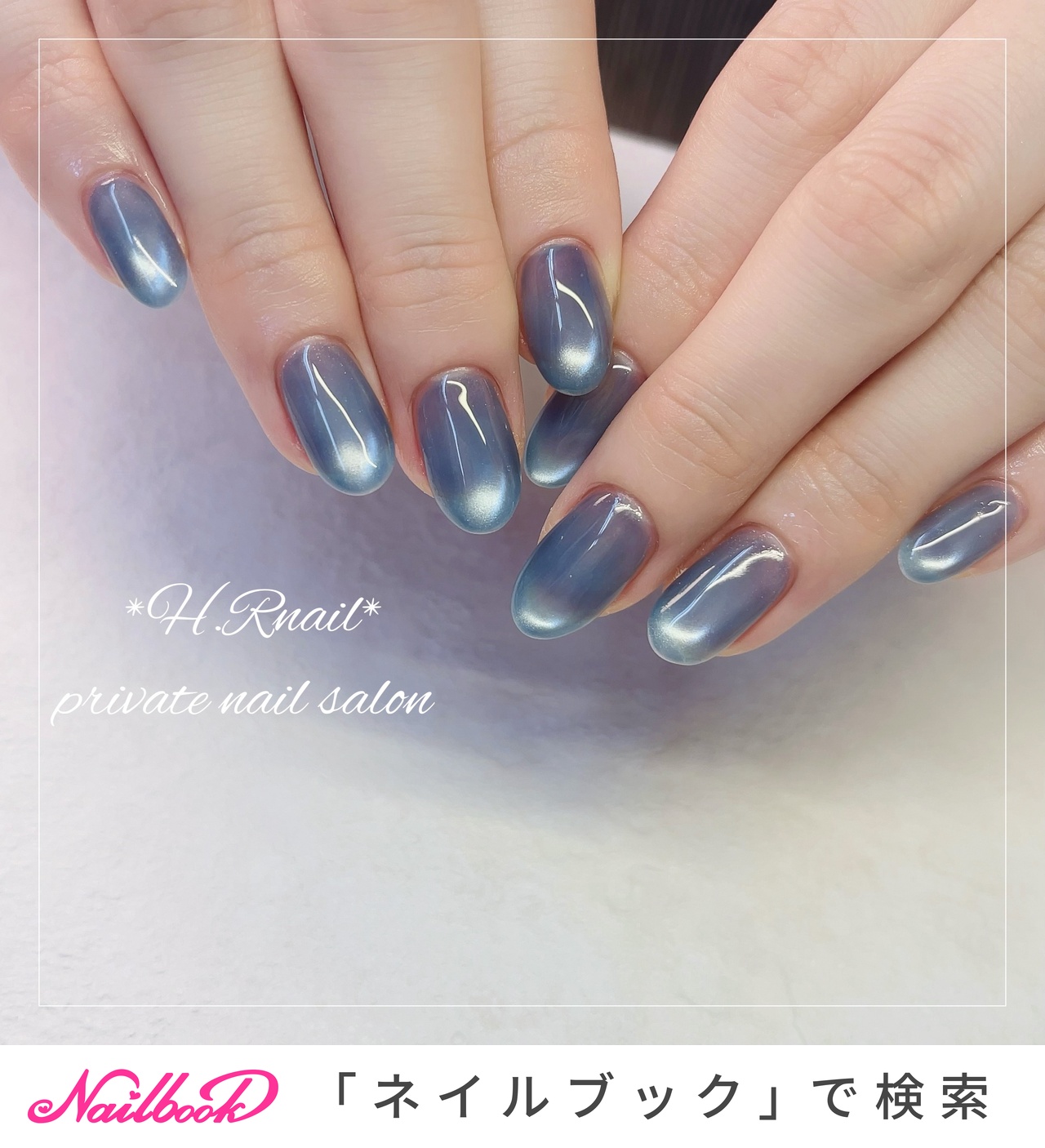 H.R nail salonのネイルデザイン[No.8794467]｜ネイルブック