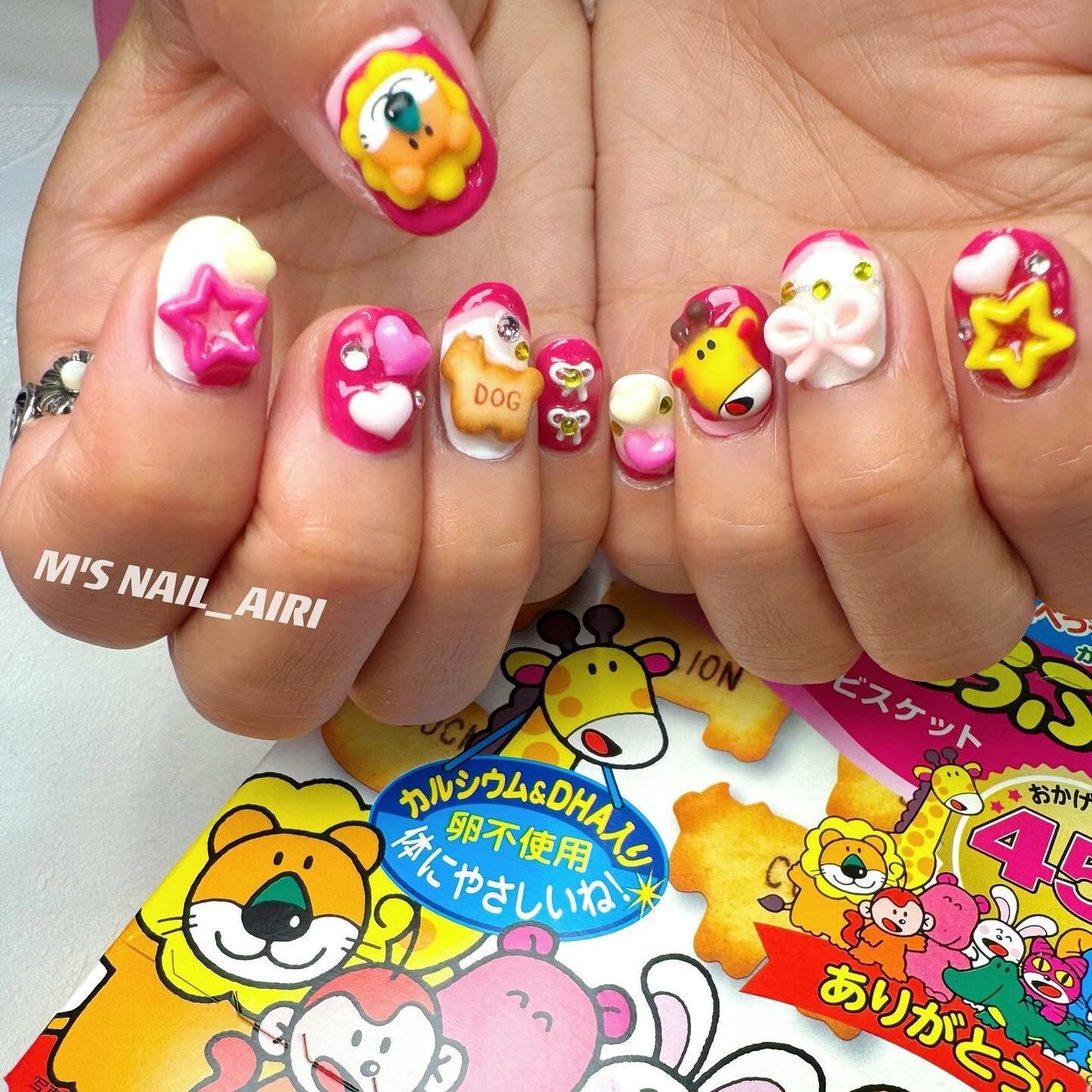 あいり様 オーダーページ （ハンドメイド♡オーダーページ【 わんこ2 