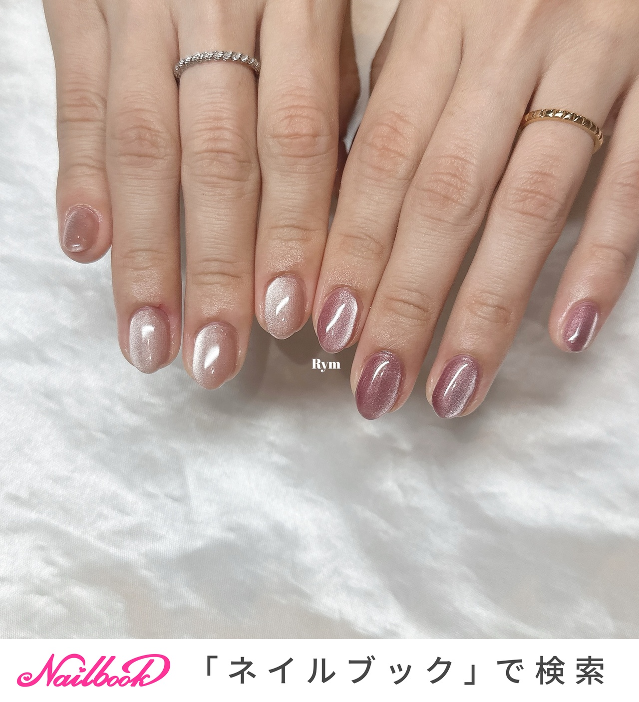 ハンド/シンプル/マグネット/ジェルネイル - nail salon Rym
