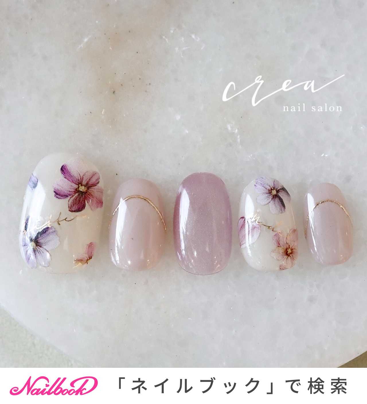 ムラユ様 リクエスト 4点まとめ商品 ショートスクエアをオーバルカット ムラユ様 リクエスト 4点まとめ商品 ショートスクエアをオーバル