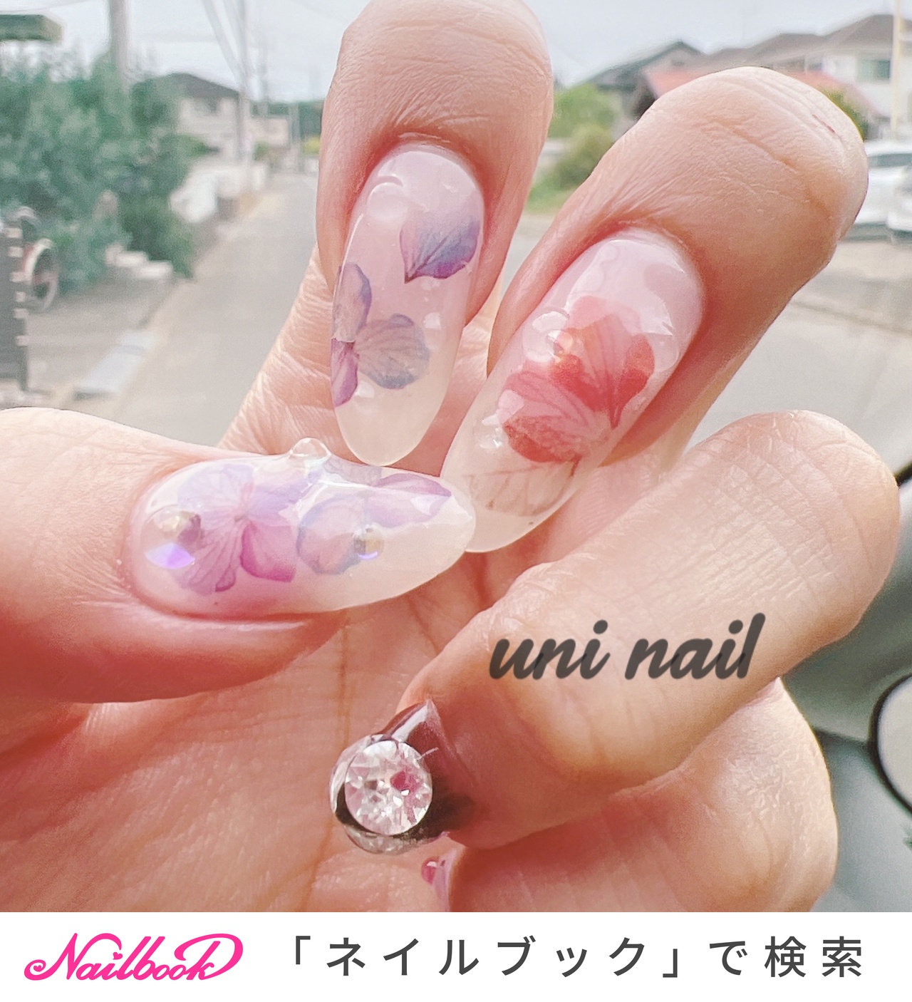 AKARI NAIL様】ネイルチップオーダー用