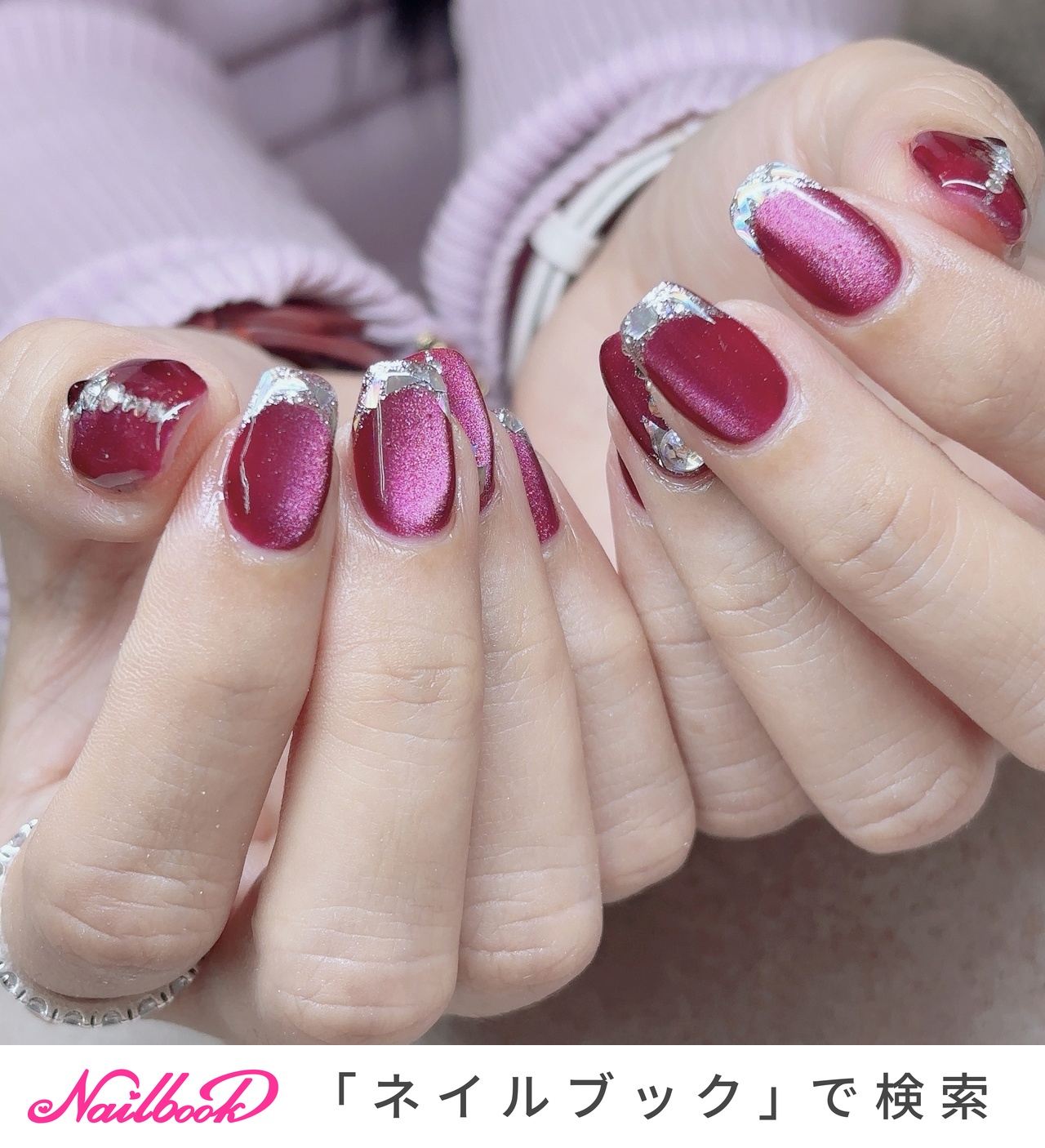 LUMIA NAILのネイルデザイン[No.8798633]｜ネイルブック