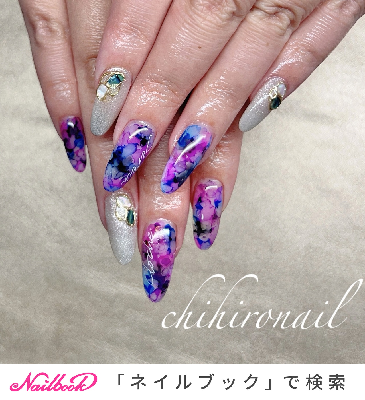 chihiroのネイルデザイン[No.8798868]｜ネイルブック