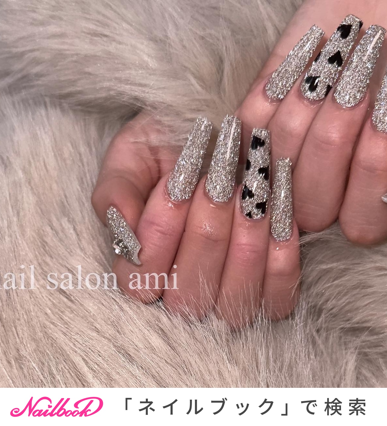 ネイルパーツ amika 楽天市場】ネイルパーツ 5個入 プレート フレンチ あみあみ