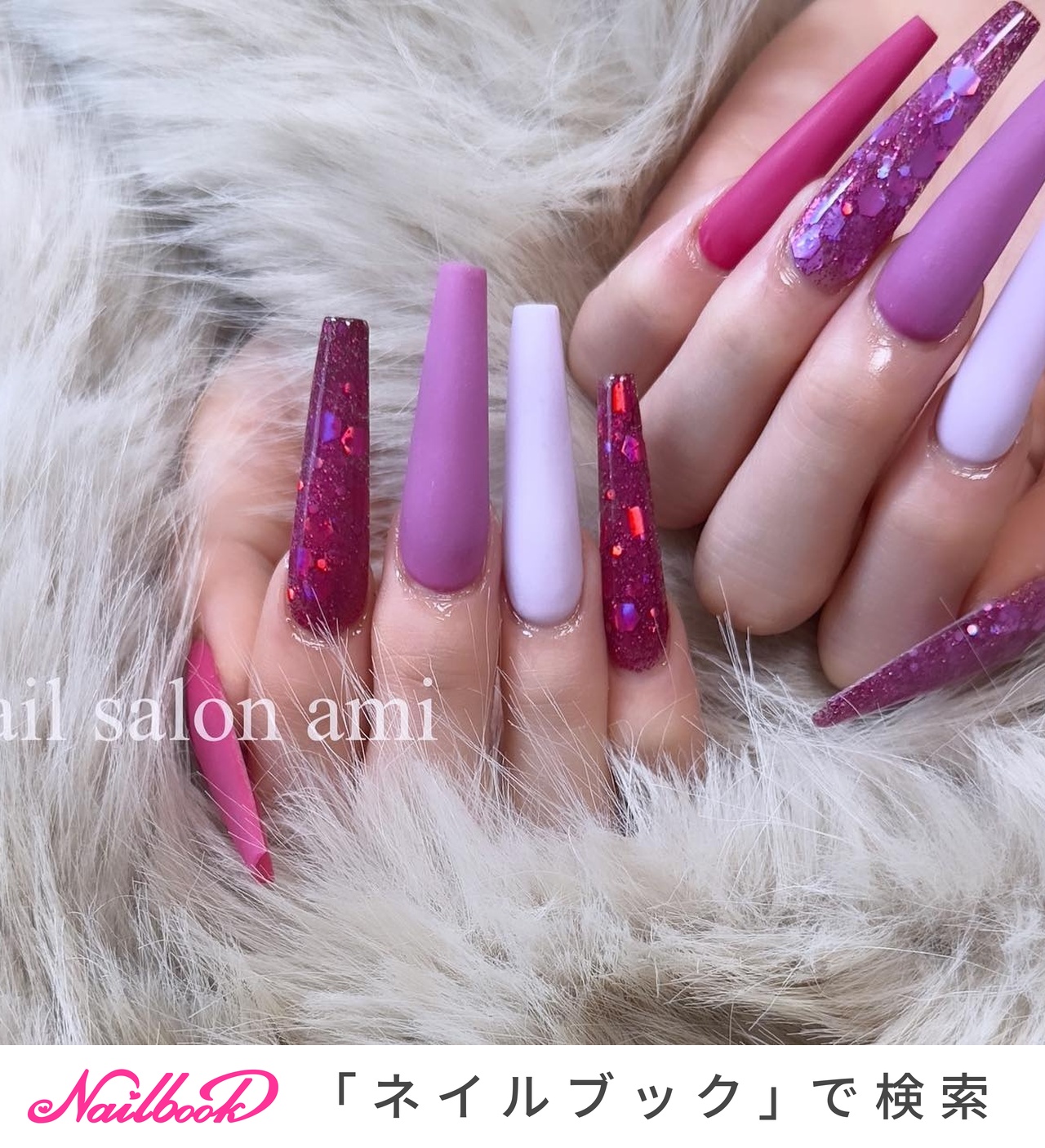 ピンク ロングネイル 10個入り ピンクロングネイルのネイルデザイン｜ネイルブック