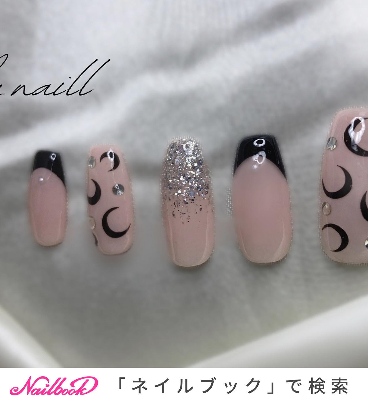 オーダー】No.1 ネイルチップ サイズオーダー