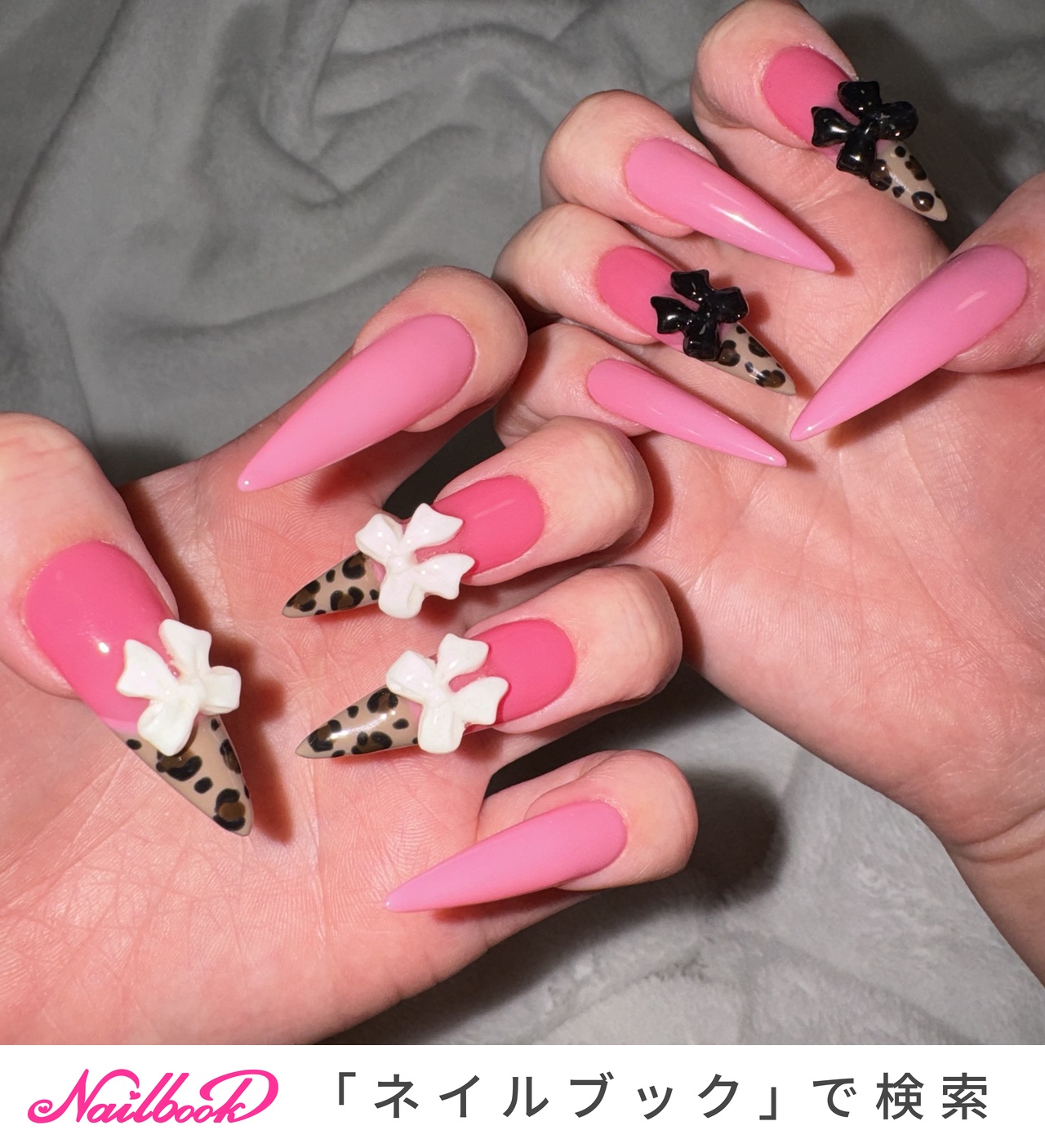 No.24 オーダー♡ネイルチップ ガラスフレンチ 量産型韓国地雷成人式