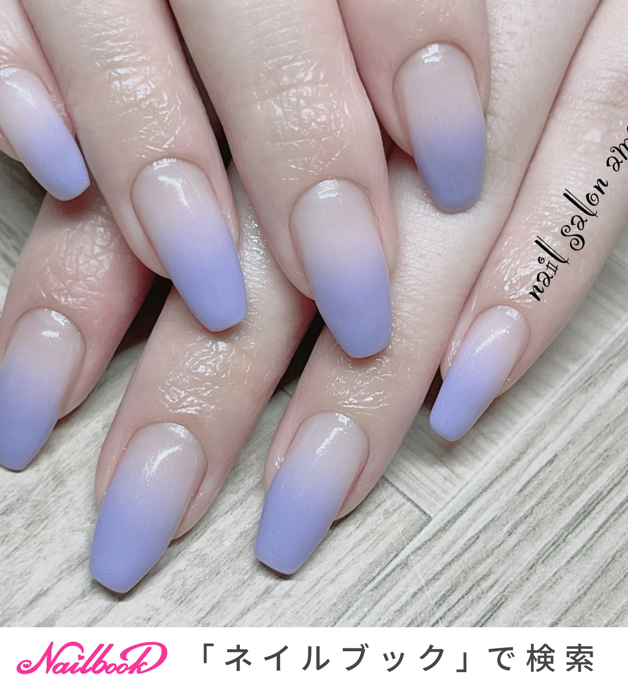 春/夏/オールシーズン/ハンド/グラデーション - satoのネイル