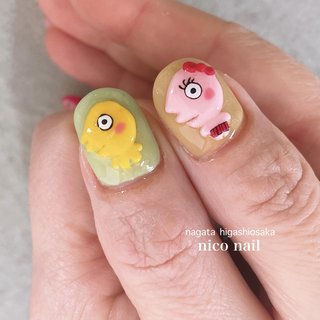 ウルフルズ わいもくん ぬいぐるみ ツアーグッズ トカゲ 通販 ウルフルズ わいもくん ぬいぐるみ ツアーグッズ