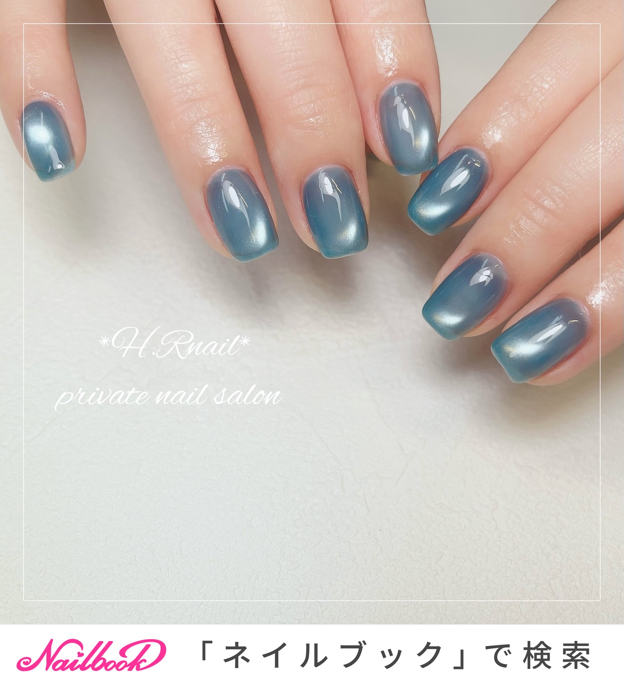 ネイルンページ ne-sl-790-main2.jpg