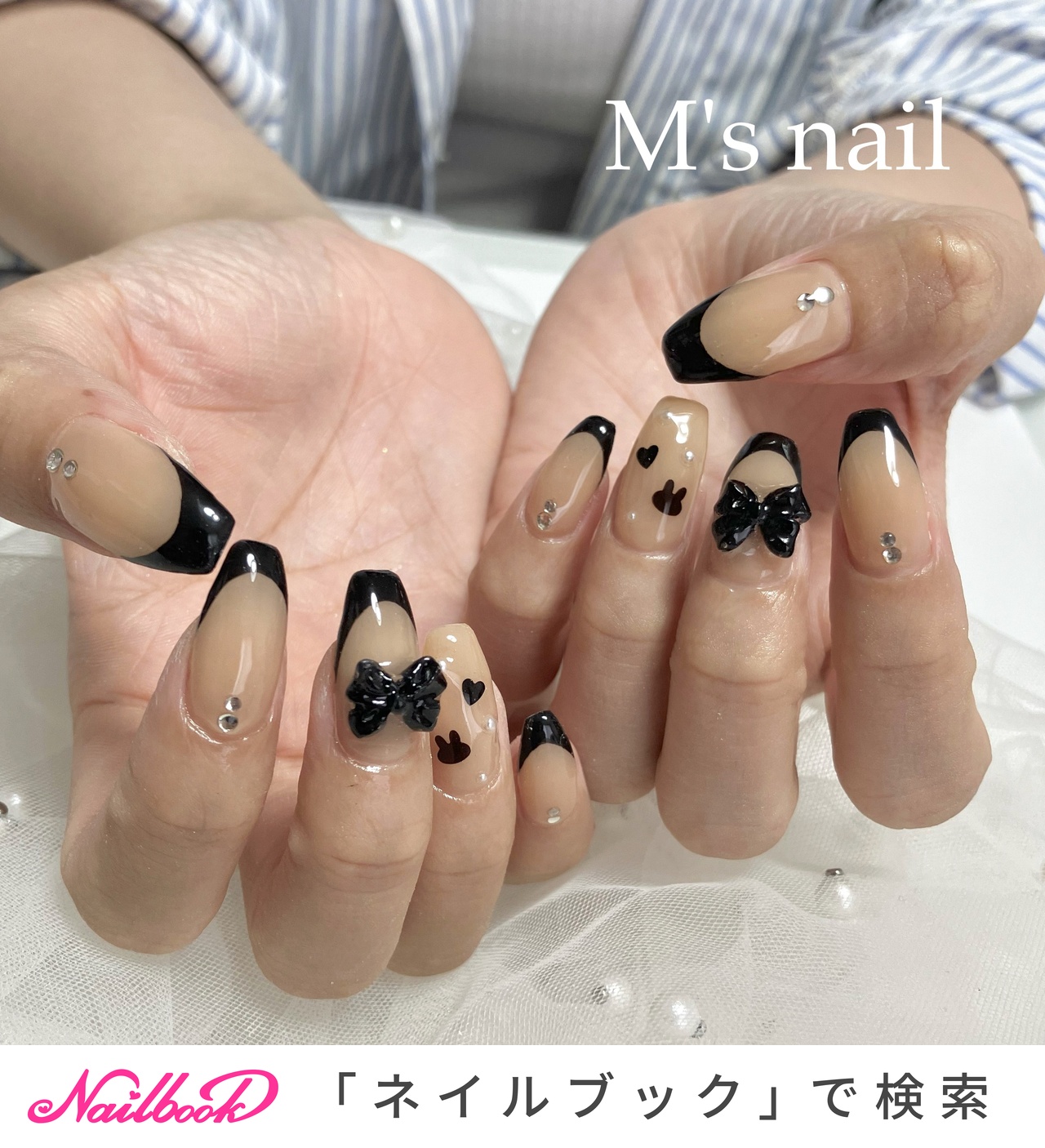 オールシーズン/ハンド/フレンチ/ロング/スクエア - manamiのネイル