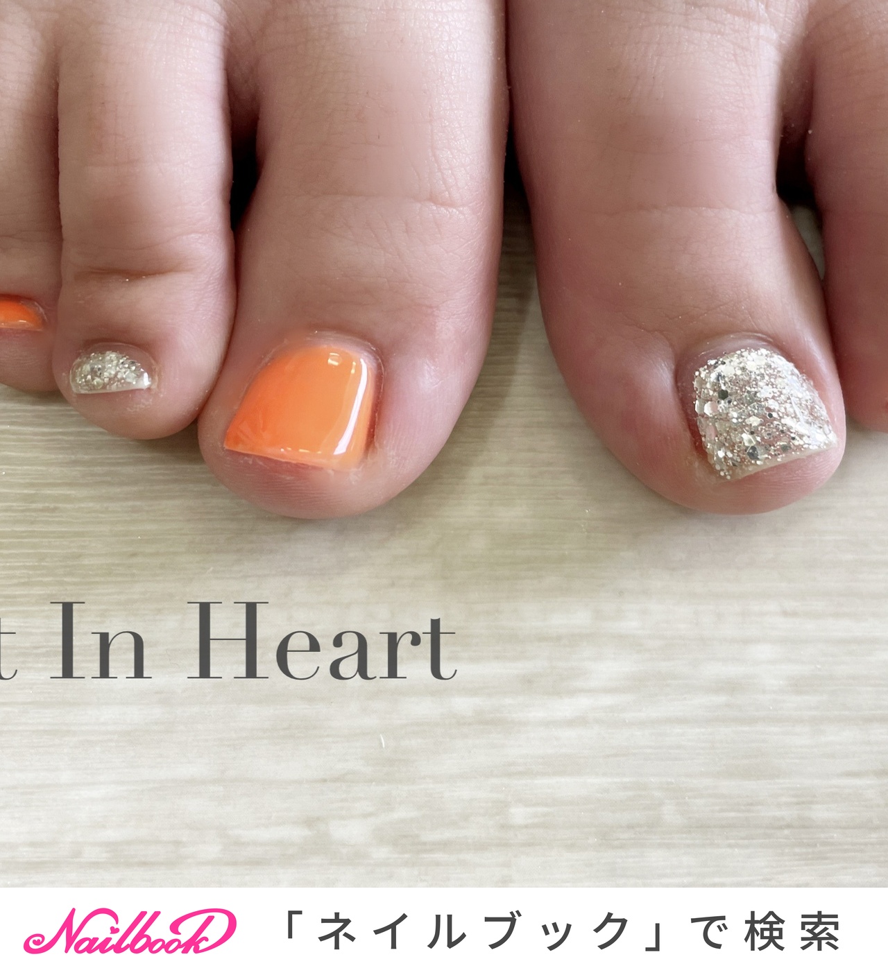 七夕/海/リゾート/浴衣/フット - Heart In Heartのネイルデザイン[No