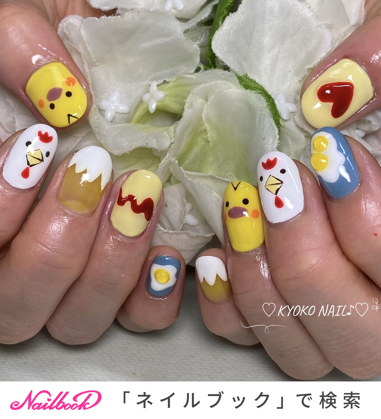 おすすめ順｜#ひよこネイルのネイルデザイン(2ページ目)｜ネイルブック