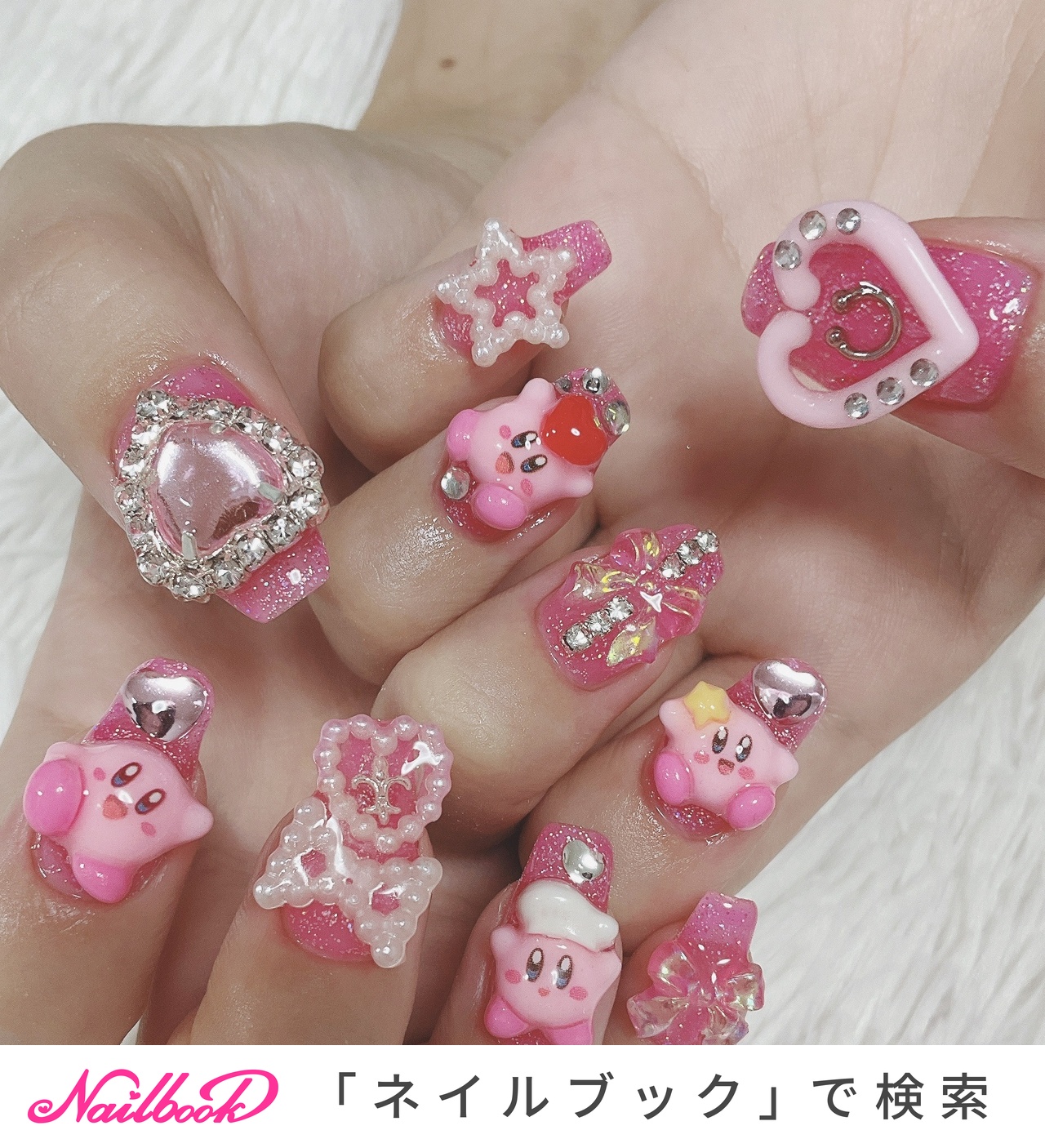 カービィ 3dネイルパーツ 3dパーツ ネイルパーツ