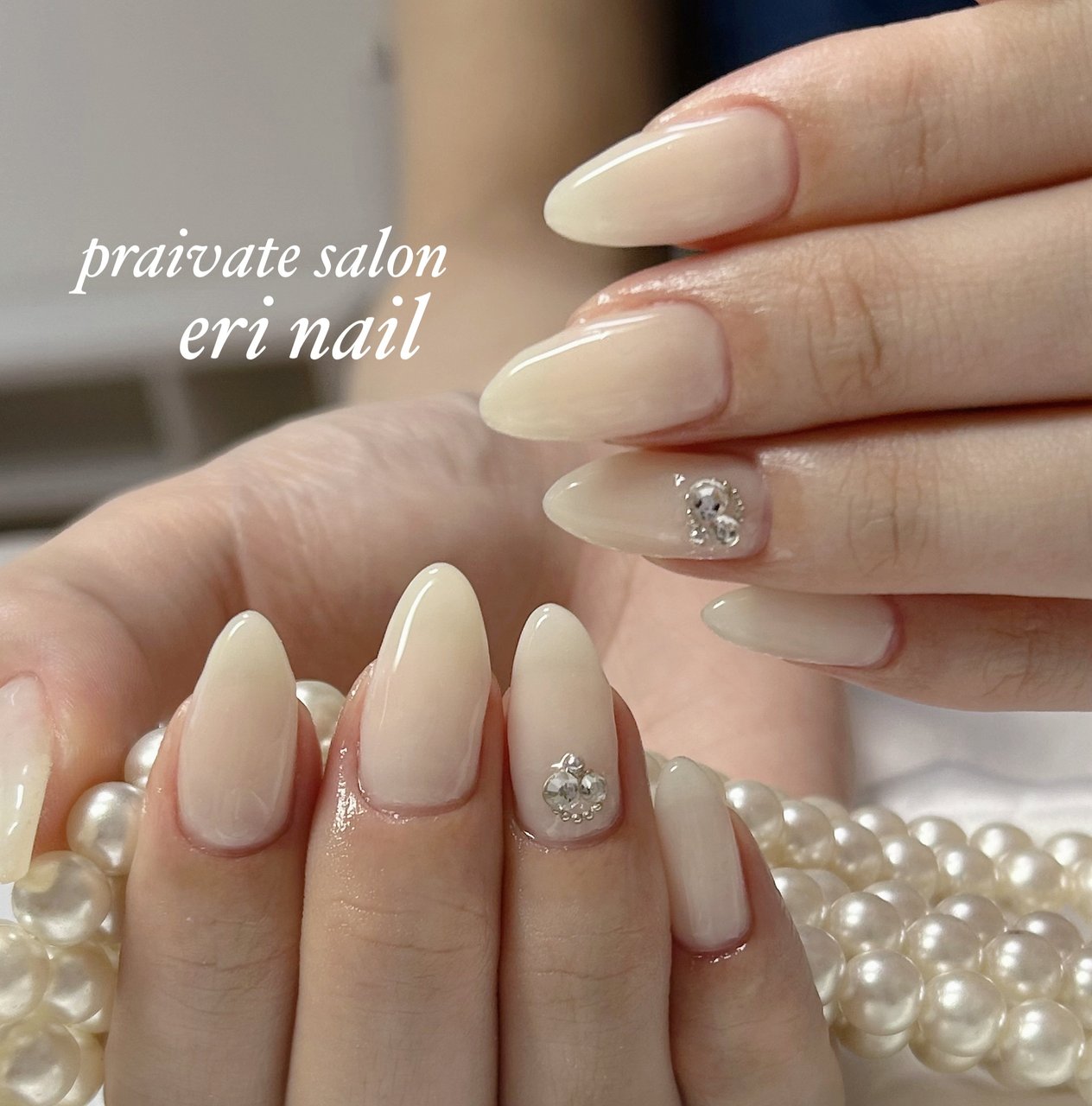 オールシーズン/ハンド/ワンカラー/ホワイト/ジェルネイル - 名古屋市