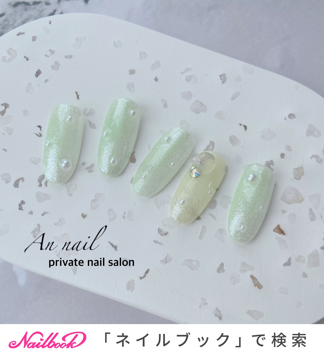 ハンド - An nailのネイルデザイン[No.8808340]｜ネイルブック