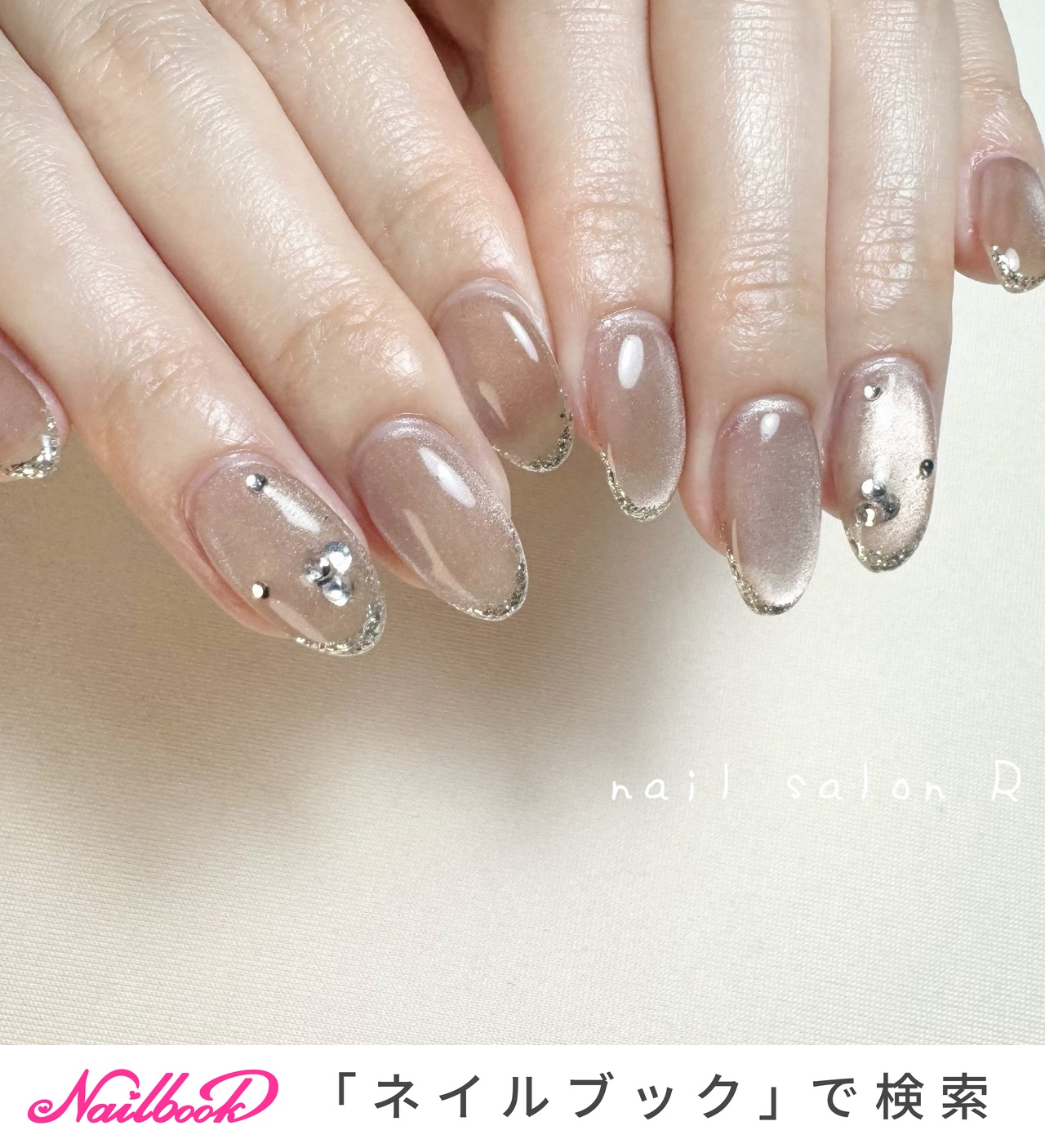 nail salon Rのネイルデザイン[No.8808409]｜ネイルブック