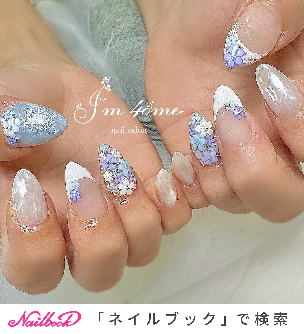 桜 - soeur_武蔵浦和のネイルデザイン[No.8743433]｜ネイルブック