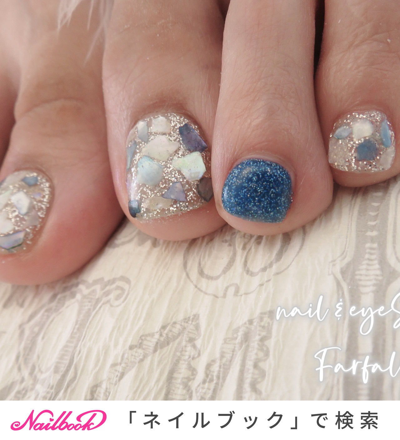 ブルーシェル ネイルチップ 0_cc790cb2e42707ff61be428f7978