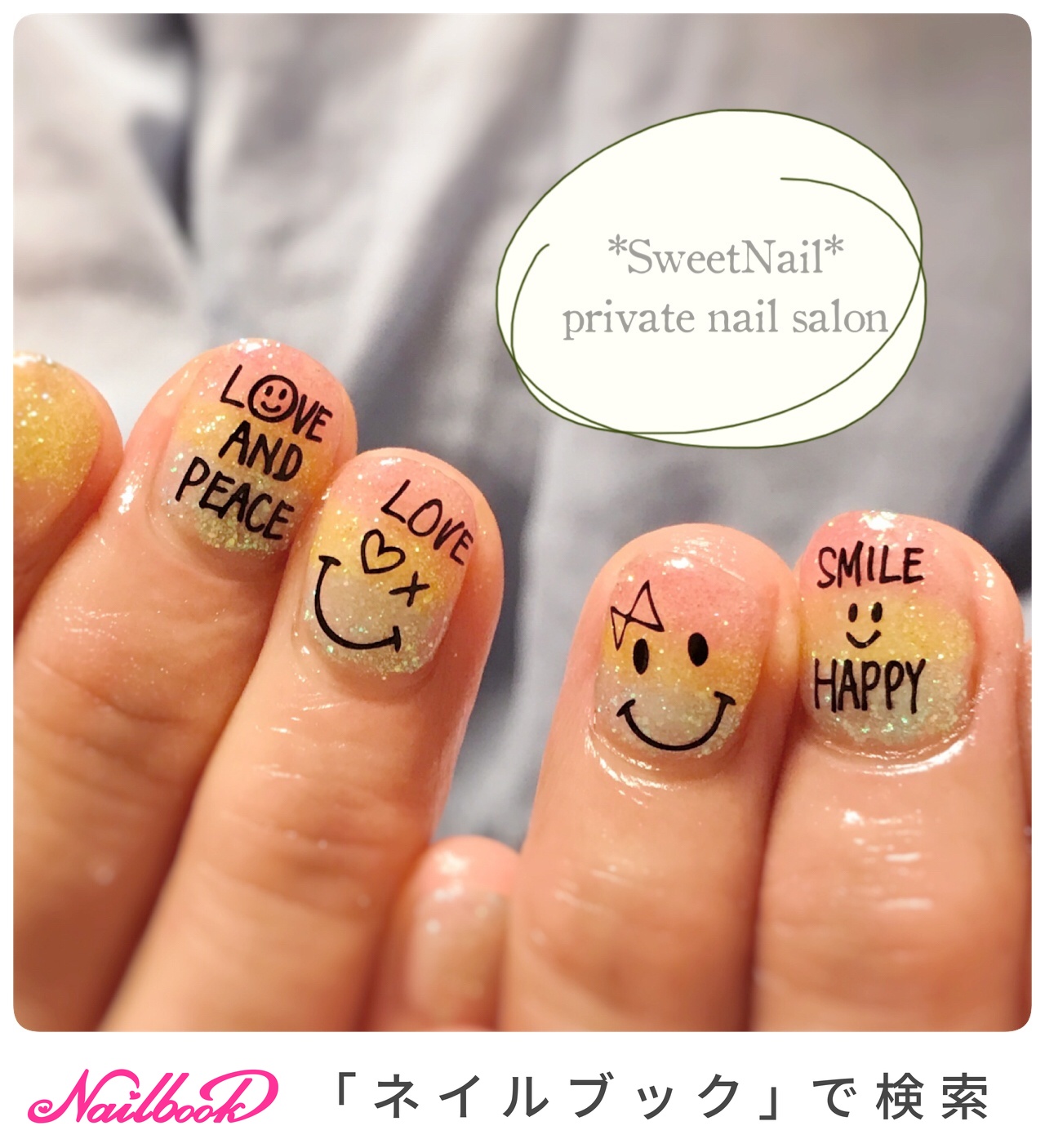 夏 旅行 海 浴衣 ハンド 大阪府八尾市ネイルサロン Sweet Nail のネイルデザイン No ネイルブック