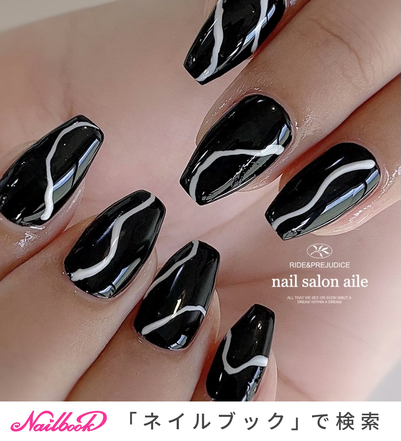 オールシーズン/ハンド/ワンカラー/大人/個性派 - Nail salon aileの